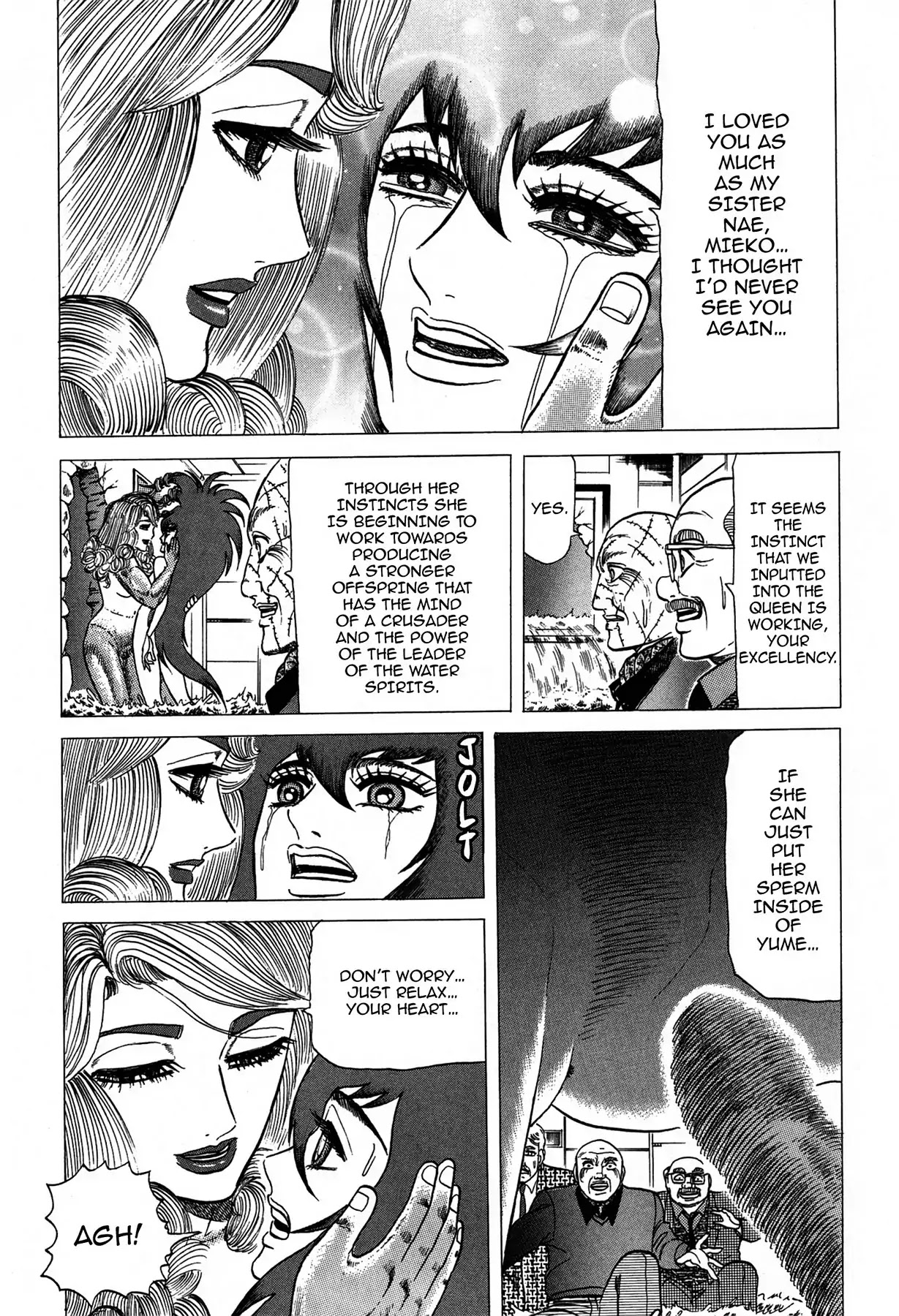 Tasokare's Dream Chapter 19 page 13 - Chapter 19: Vol.3 SCARE 19: AWAKENING