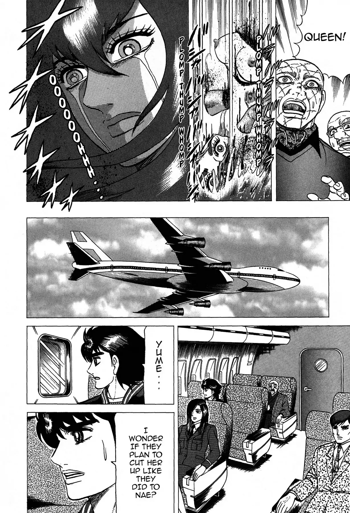 Tasokare's Dream Chapter 19 page 16 - Chapter 19: Vol.3 SCARE 19: AWAKENING