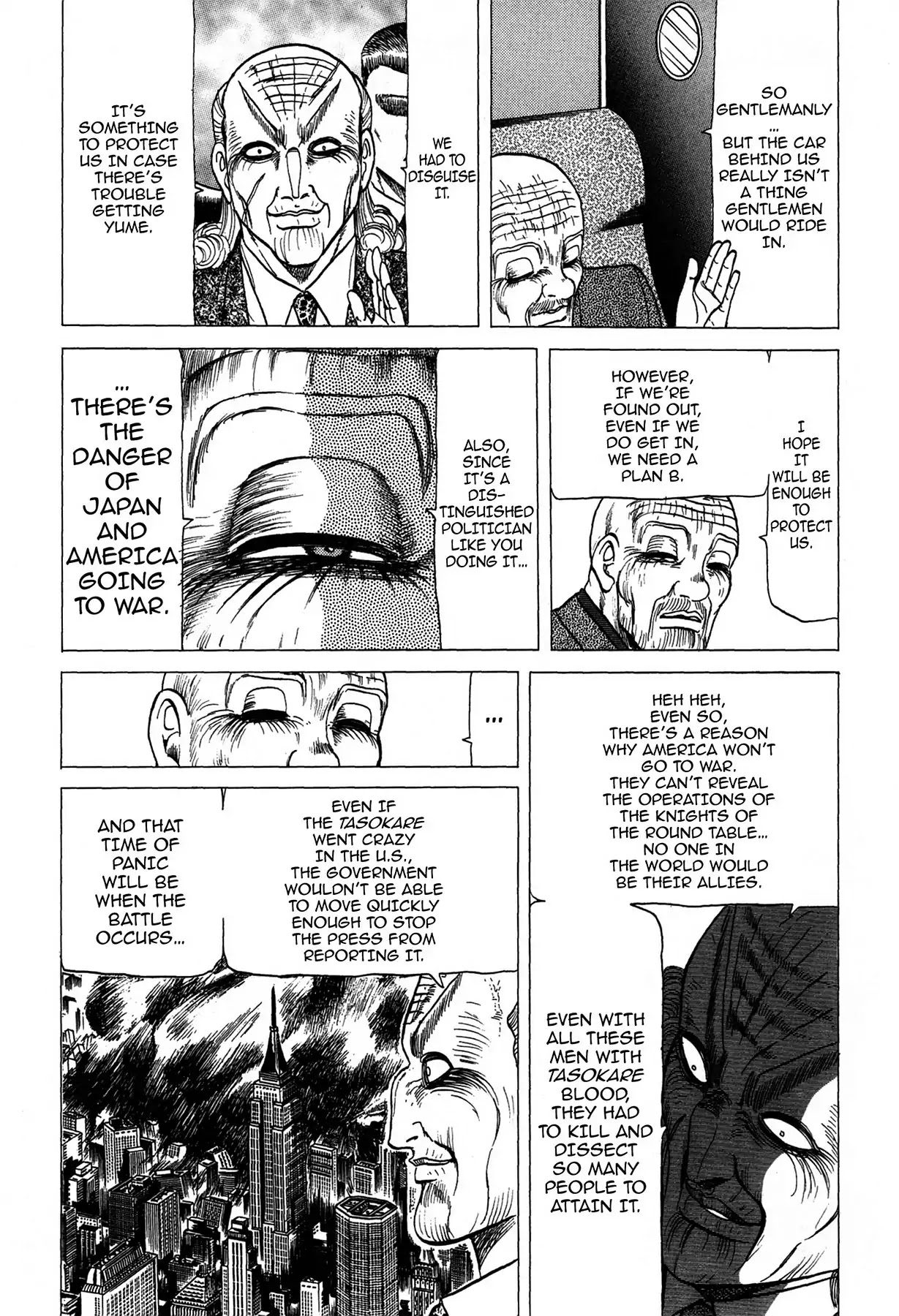 Tasokare's Dream Chapter 19 page 18 - Chapter 19: Vol.3 SCARE 19: AWAKENING