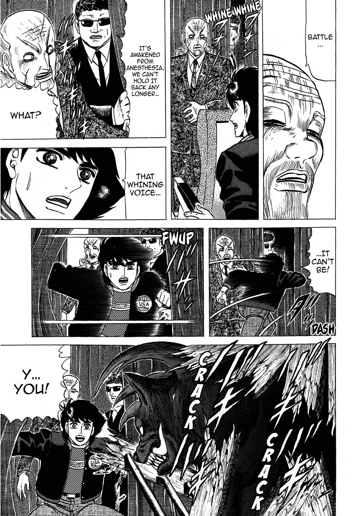 Tasokare's Dream Chapter 19 page 19 - Chapter 19: Vol.3 SCARE 19: AWAKENING