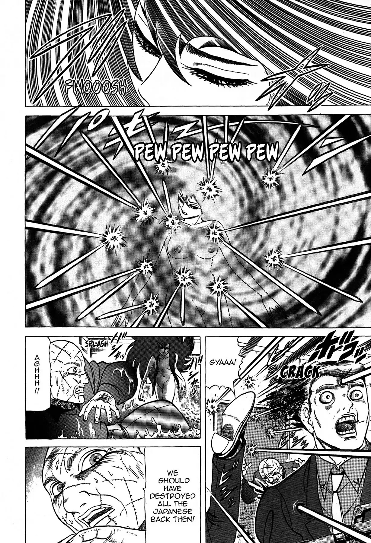 Tasokare's Dream Chapter 19 page 5 - Chapter 19: Vol.3 SCARE 19: AWAKENING