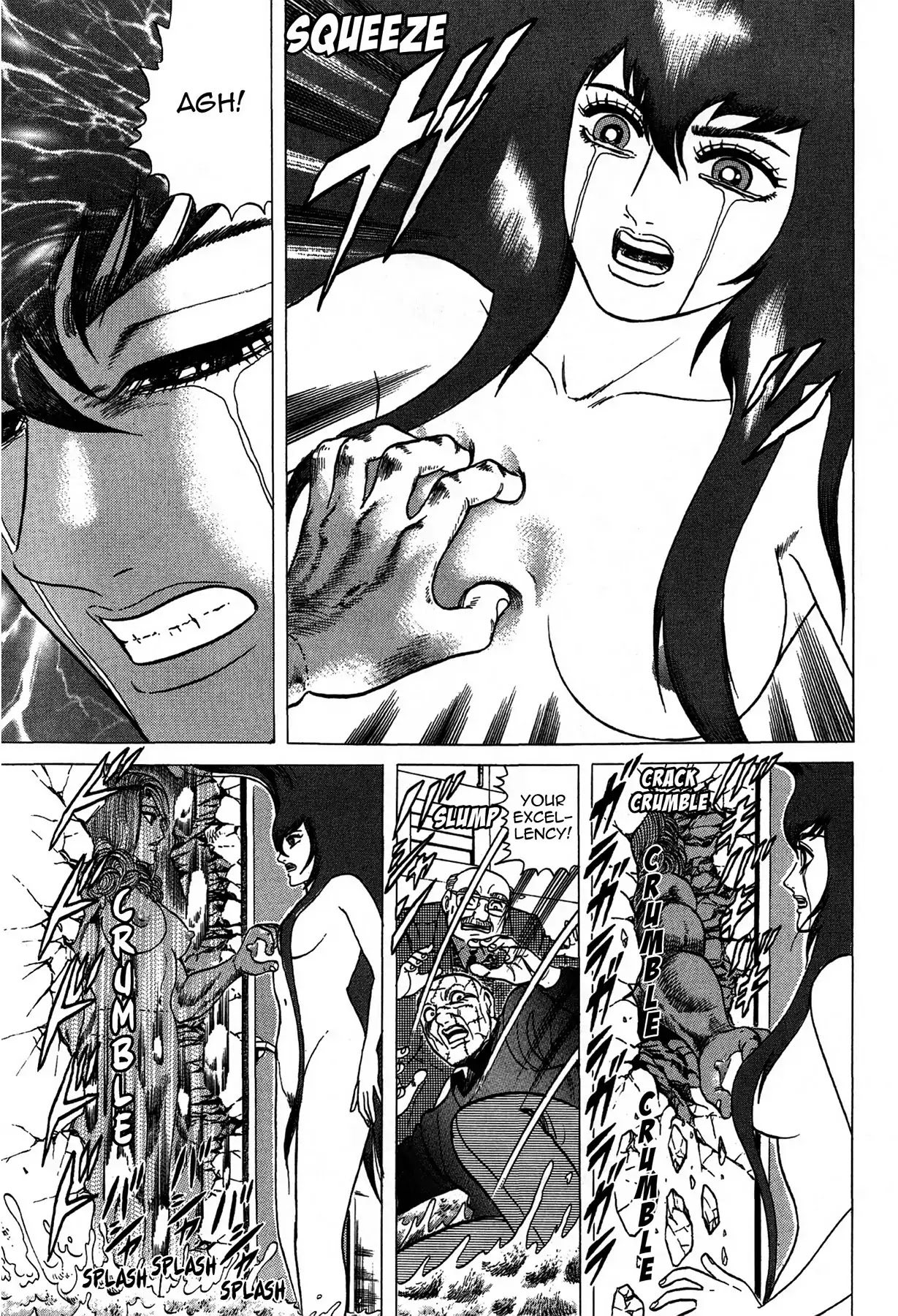 Tasokare's Dream Chapter 19 page 8 - Chapter 19: Vol.3 SCARE 19: AWAKENING