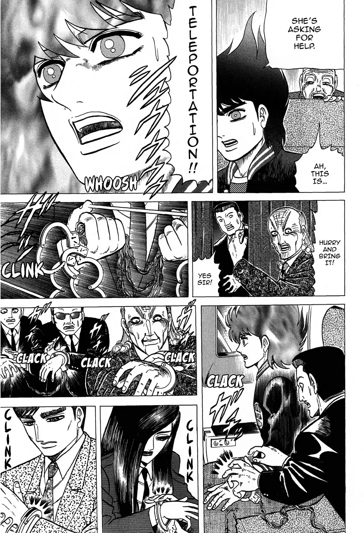 Tasokare's Dream Chapter 20 page 12 - Chapter 20: Vol.3 SCARE 20: TASOKARE'S GOD