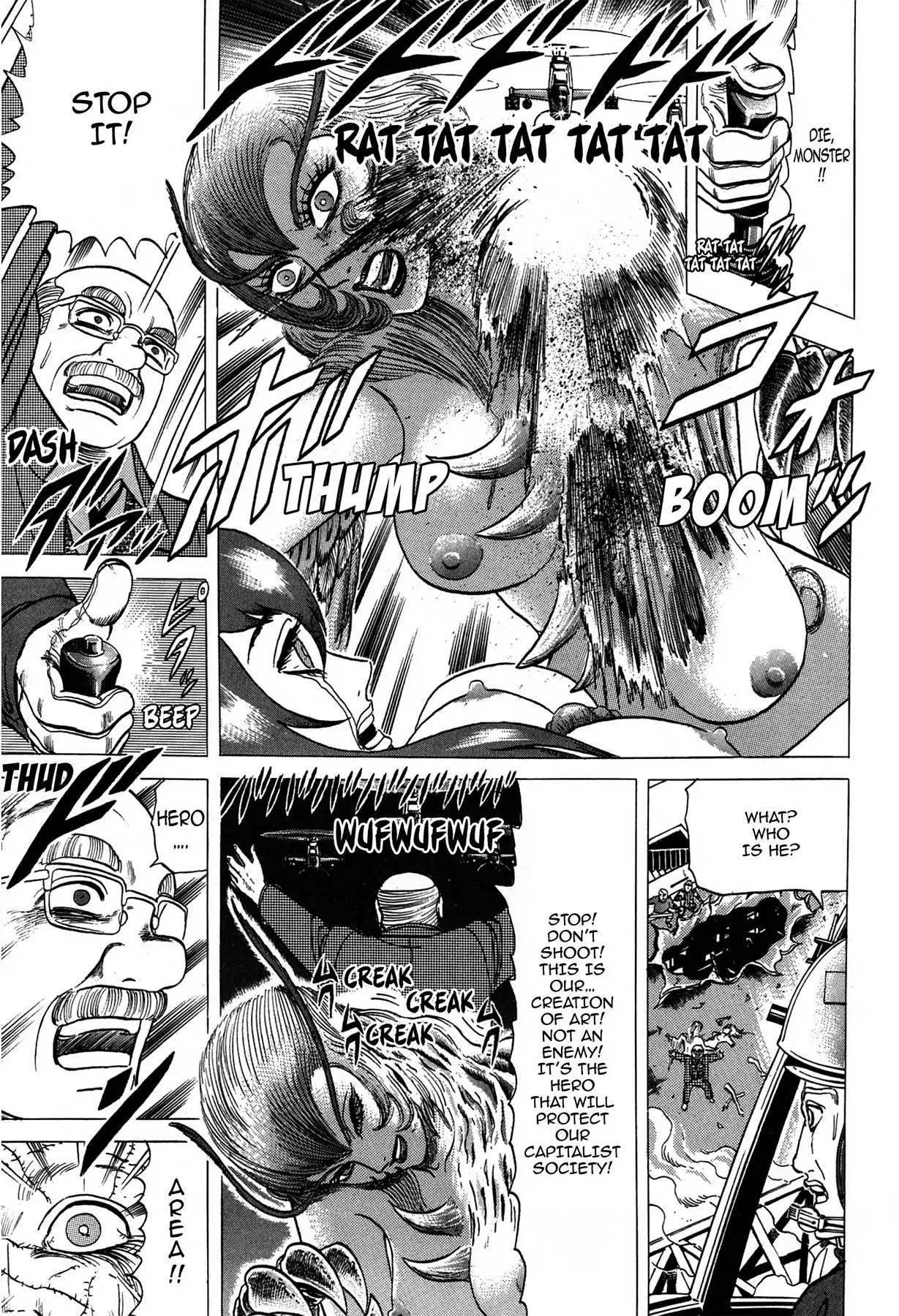 Tasokare's Dream Chapter 20 page 18 - Chapter 20: Vol.3 SCARE 20: TASOKARE'S GOD