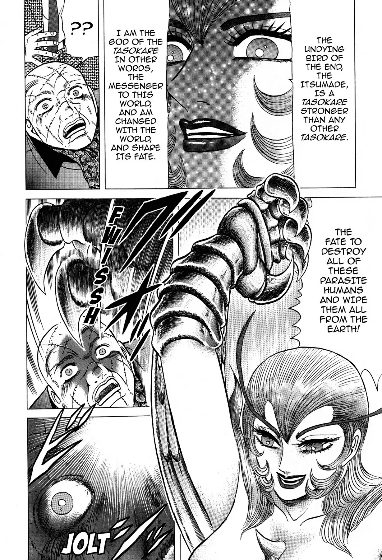 Tasokare's Dream Chapter 20 page 21 - Chapter 20: Vol.3 SCARE 20: TASOKARE'S GOD