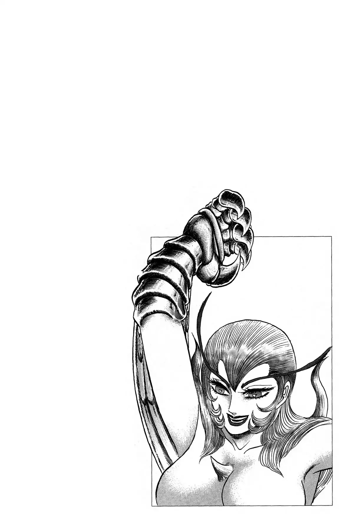 Tasokare's Dream Chapter 20 page 23 - Chapter 20: Vol.3 SCARE 20: TASOKARE'S GOD