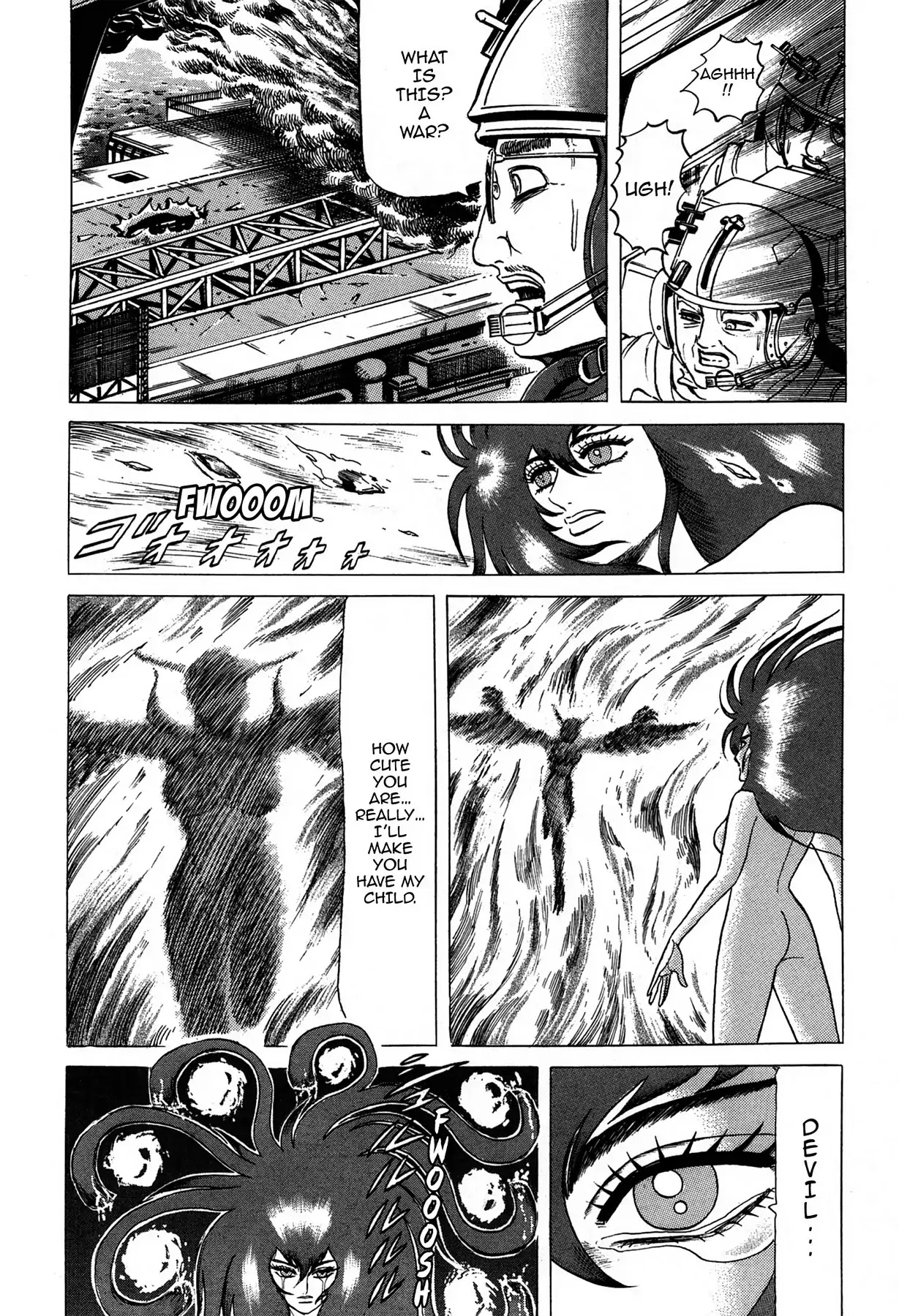 Tasokare's Dream Chapter 20 page 6 - Chapter 20: Vol.3 SCARE 20: TASOKARE'S GOD