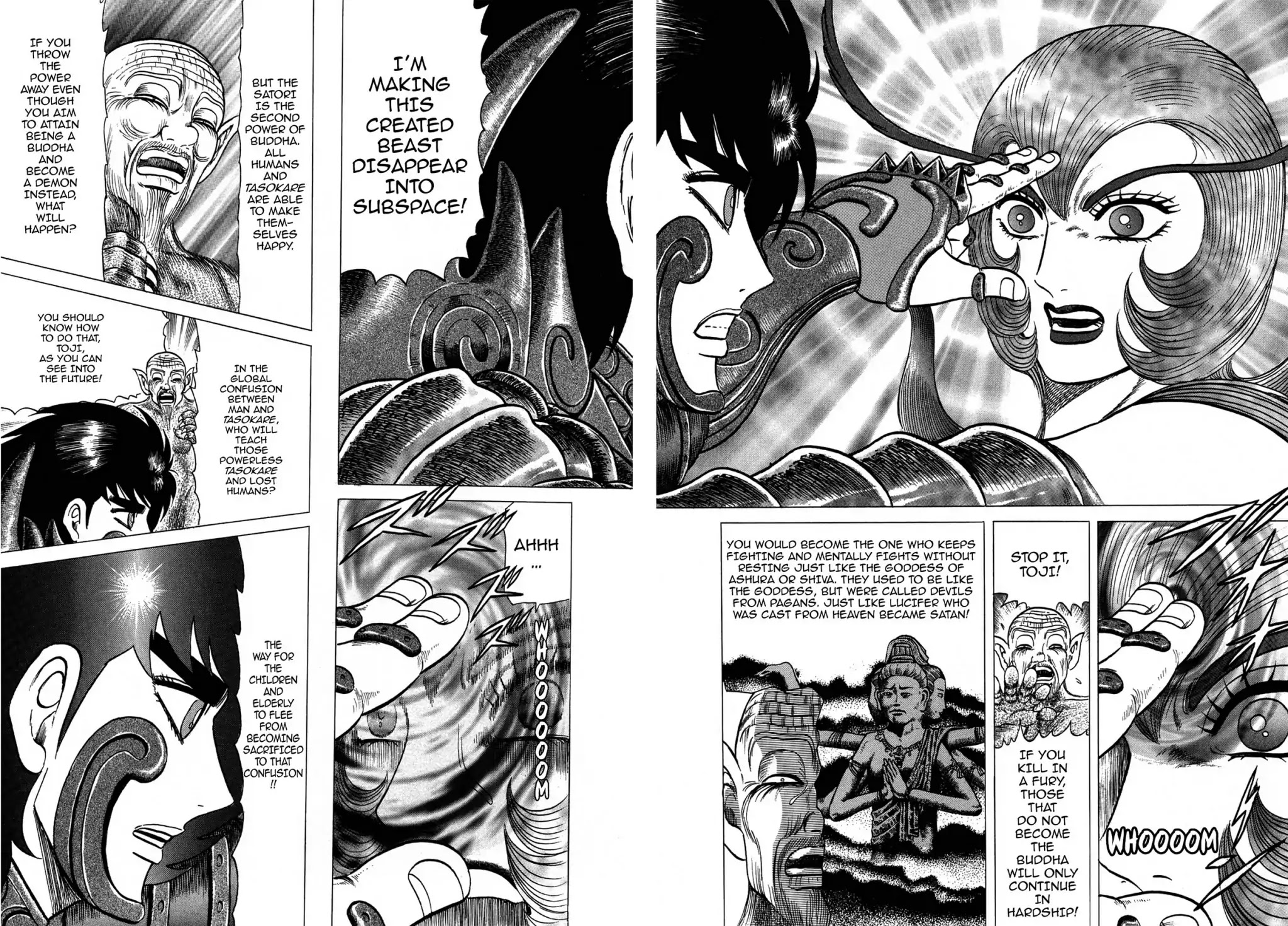 Tasokare's Dream Chapter 22 page 11 - Chapter 22: Vol.3 SCARE 22: DEMON GOD