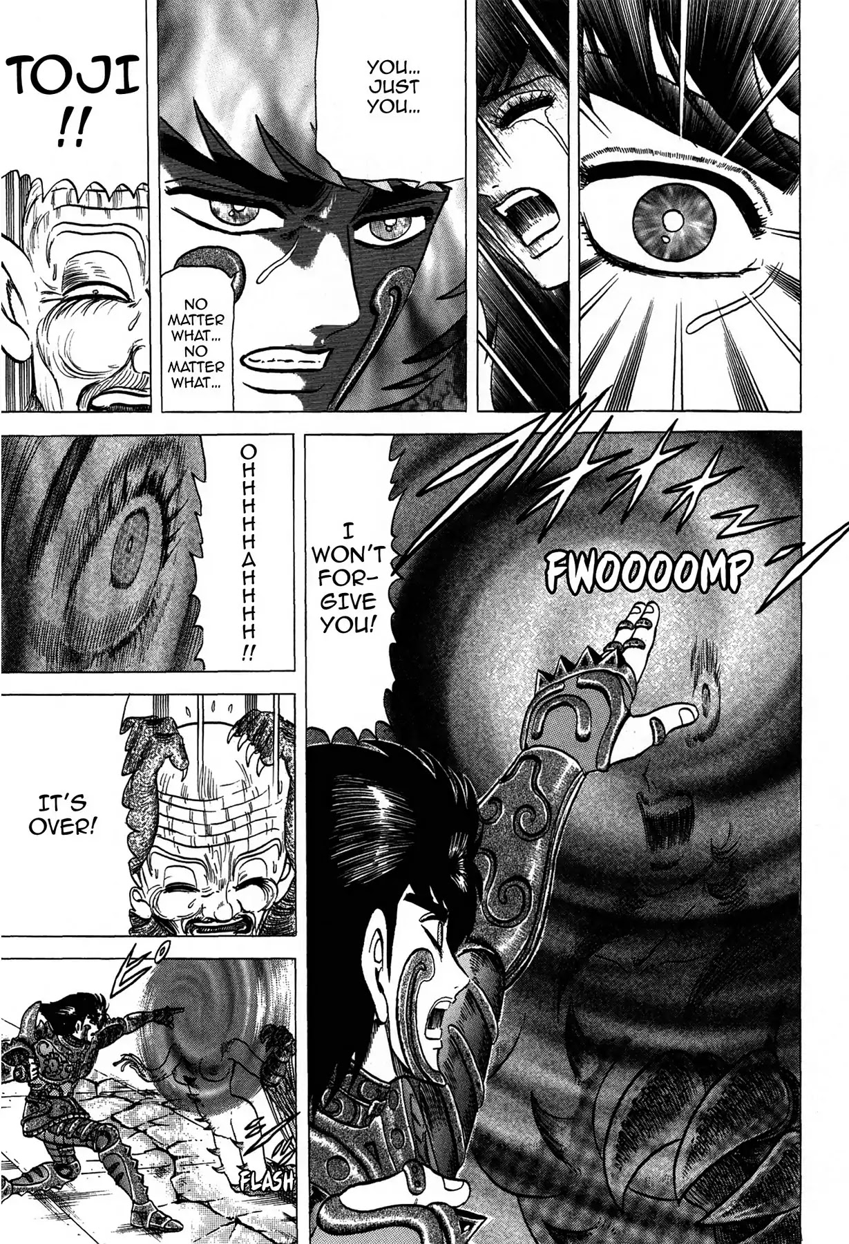 Tasokare's Dream Chapter 22 page 13 - Chapter 22: Vol.3 SCARE 22: DEMON GOD