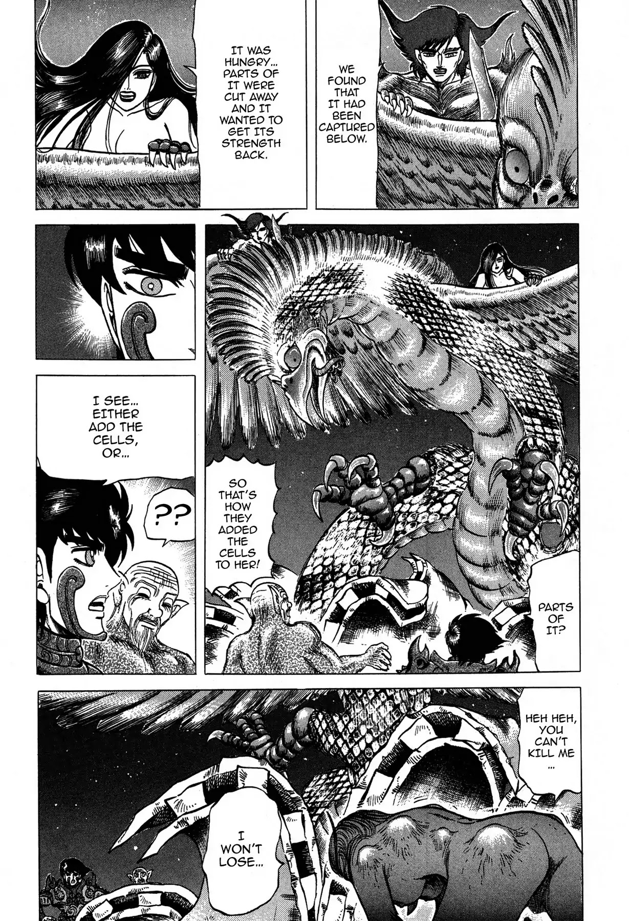 Tasokare's Dream Chapter 22 page 16 - Chapter 22: Vol.3 SCARE 22: DEMON GOD