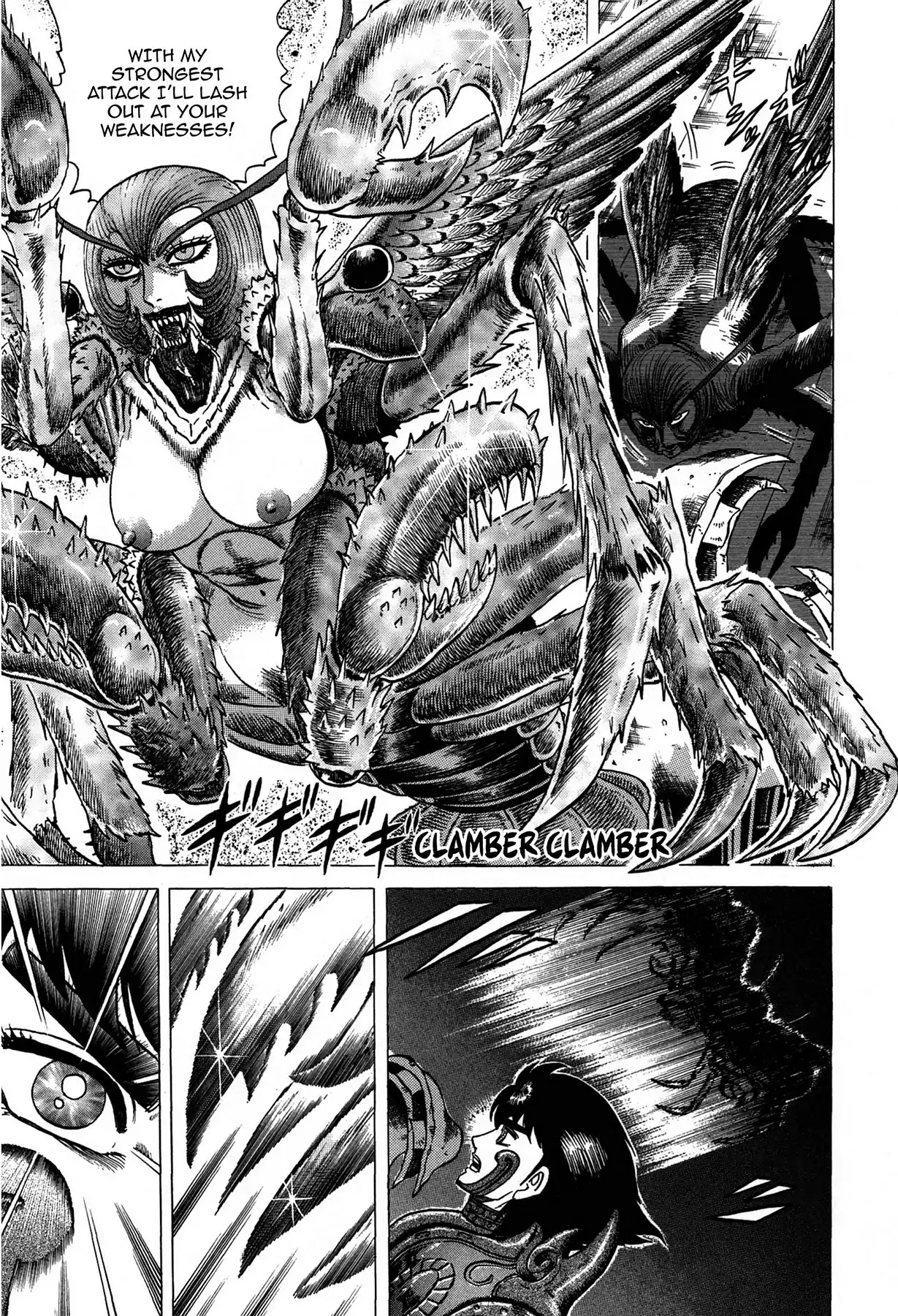 Tasokare's Dream Chapter 22 page 17 - Chapter 22: Vol.3 SCARE 22: DEMON GOD