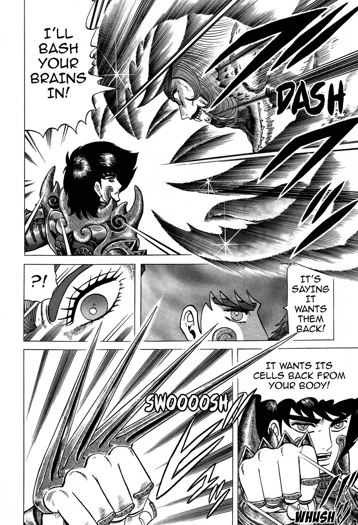 Tasokare's Dream Chapter 22 page 18 - Chapter 22: Vol.3 SCARE 22: DEMON GOD