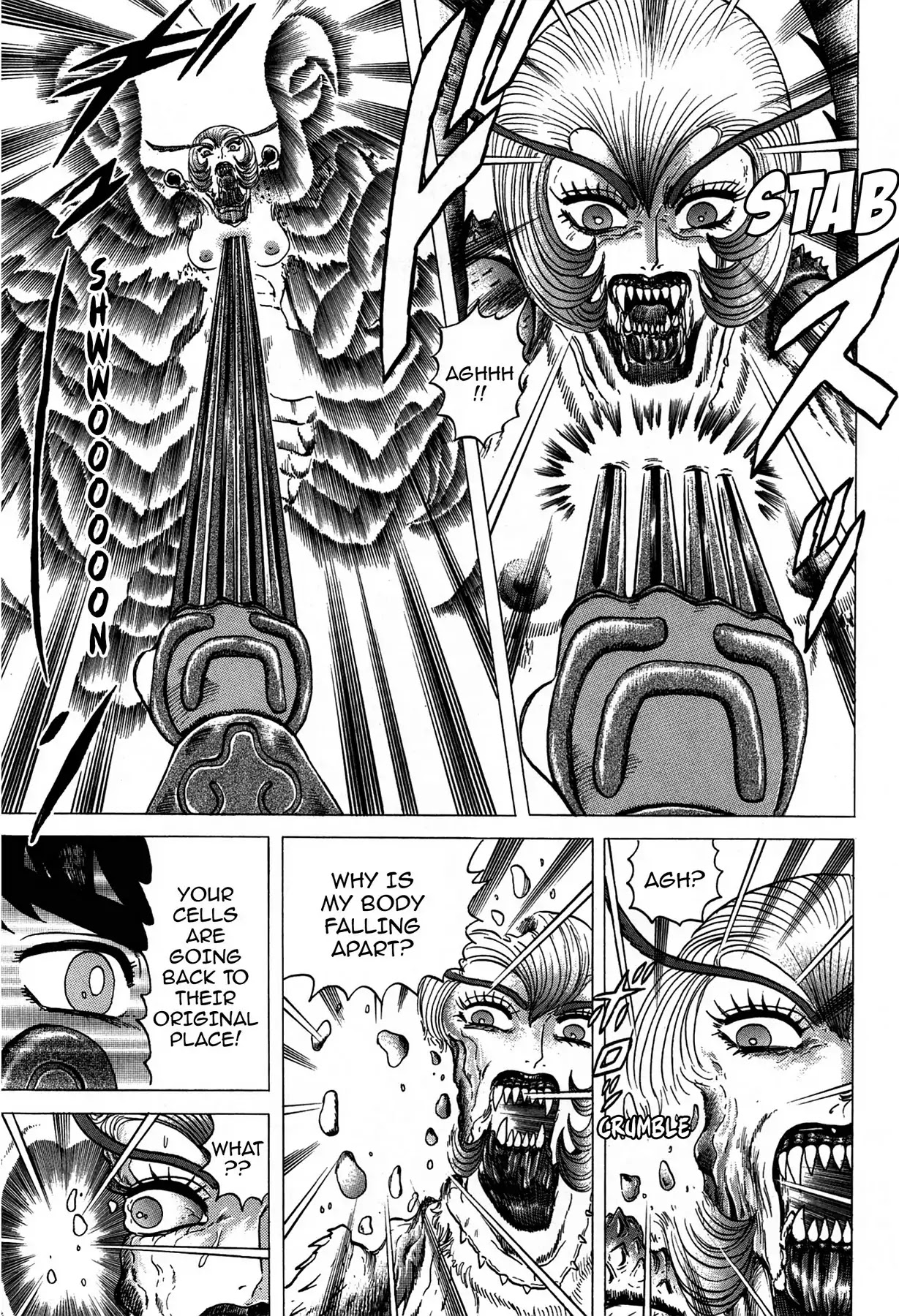 Tasokare's Dream Chapter 22 page 19 - Chapter 22: Vol.3 SCARE 22: DEMON GOD
