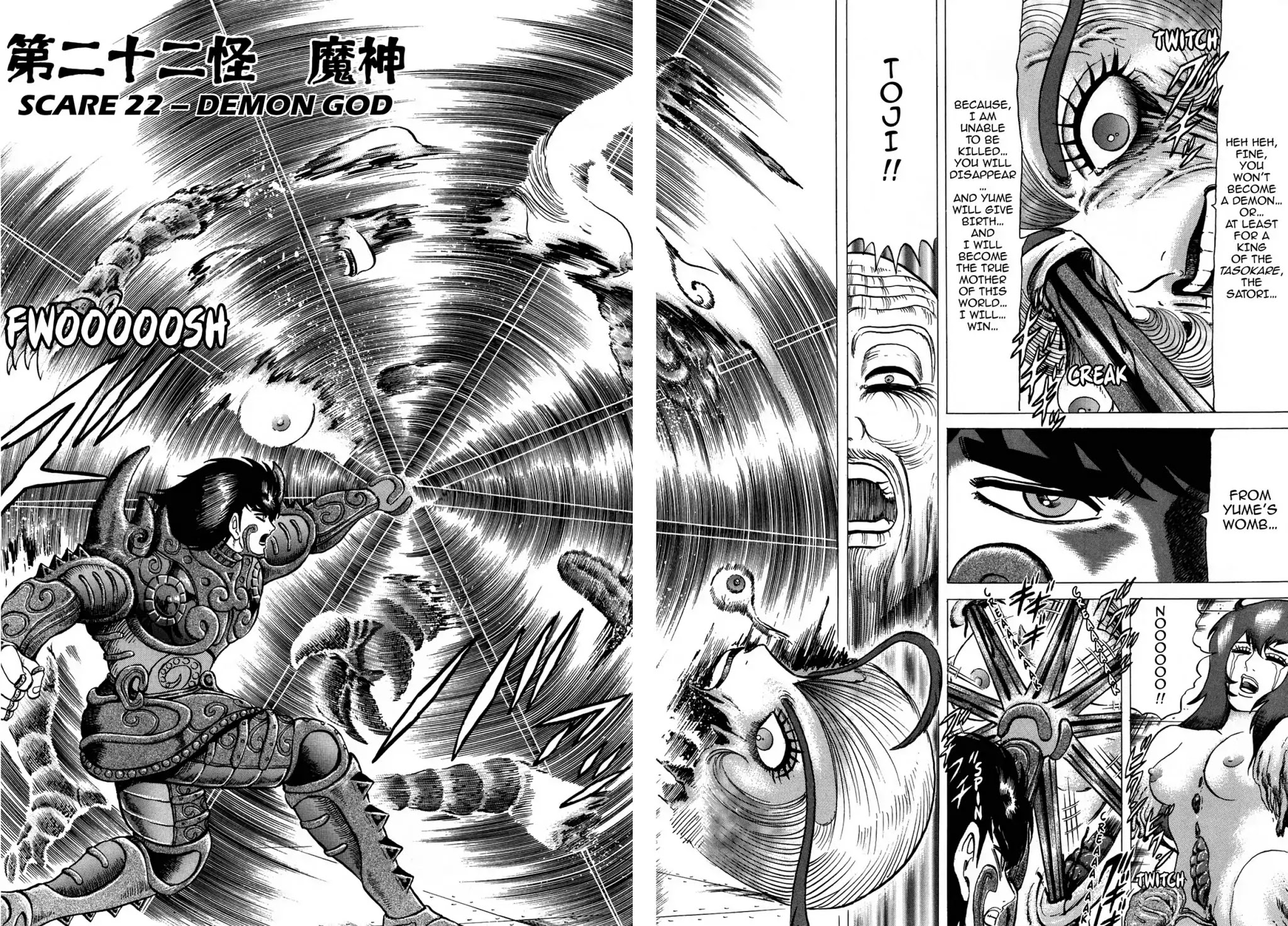 Tasokare's Dream Chapter 22 page 2 - Chapter 22: Vol.3 SCARE 22: DEMON GOD