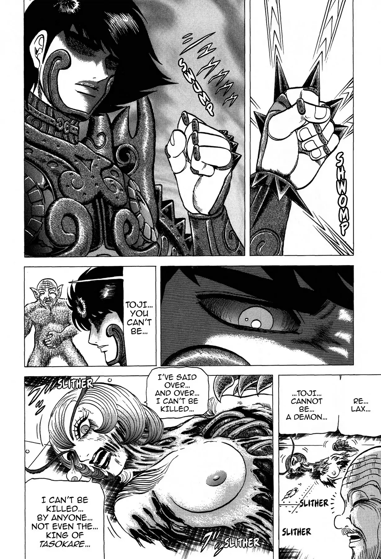 Tasokare's Dream Chapter 22 page 5 - Chapter 22: Vol.3 SCARE 22: DEMON GOD