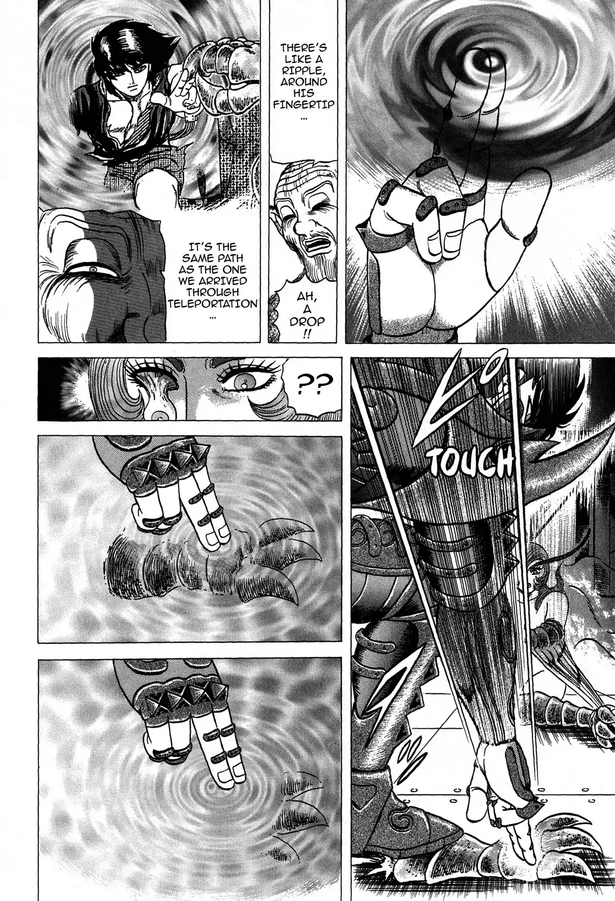 Tasokare's Dream Chapter 22 page 7 - Chapter 22: Vol.3 SCARE 22: DEMON GOD