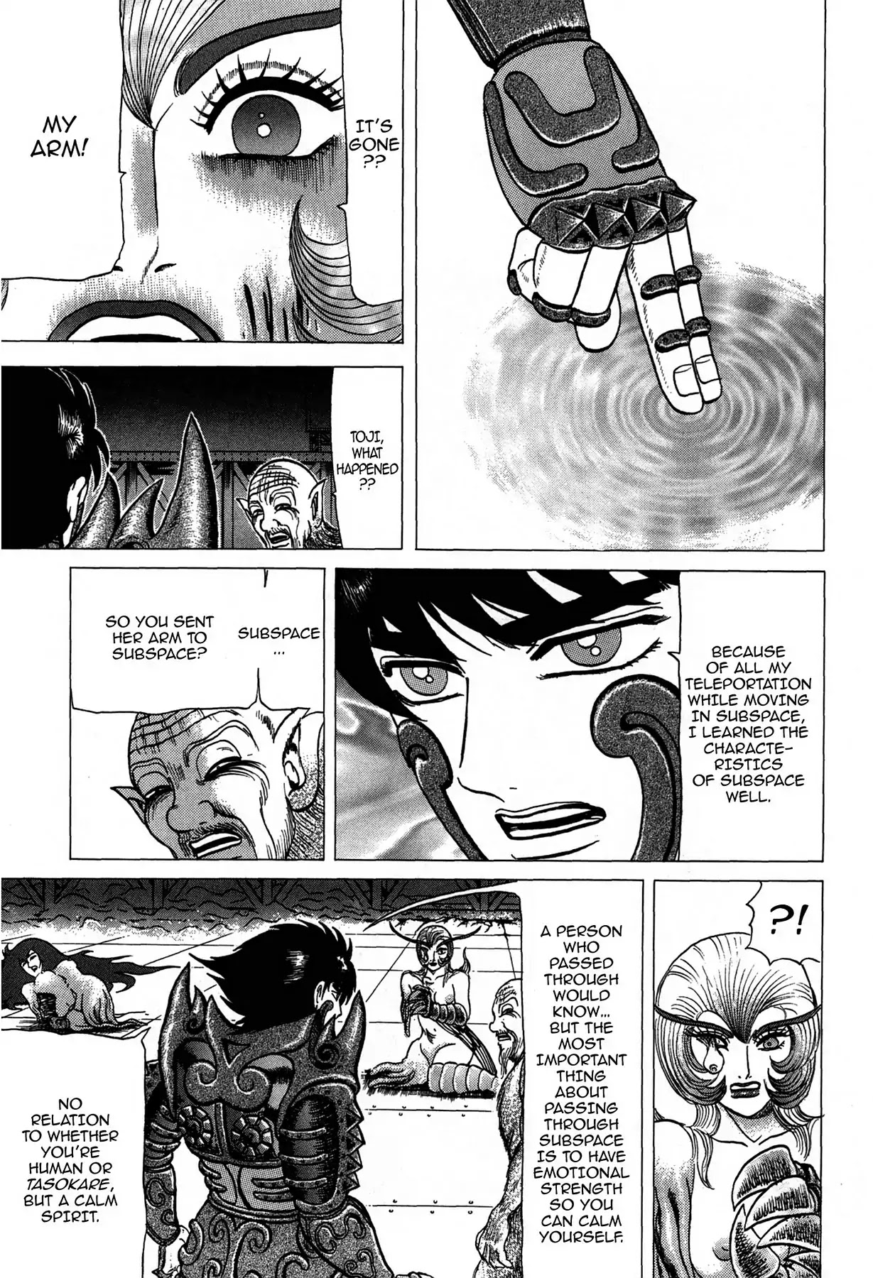 Tasokare's Dream Chapter 22 page 8 - Chapter 22: Vol.3 SCARE 22: DEMON GOD