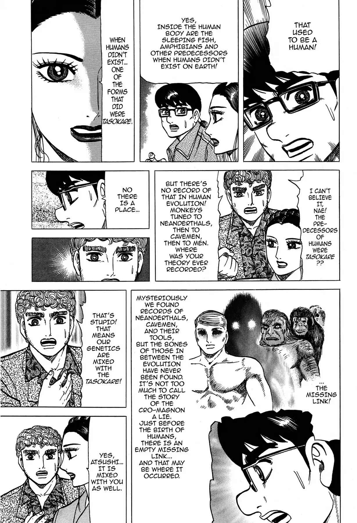 Tasokare's Dream Chapter 24 page 10 - Chapter 24: Vol.3 SCARE 24: THE FUTURE BUDDHA [END]