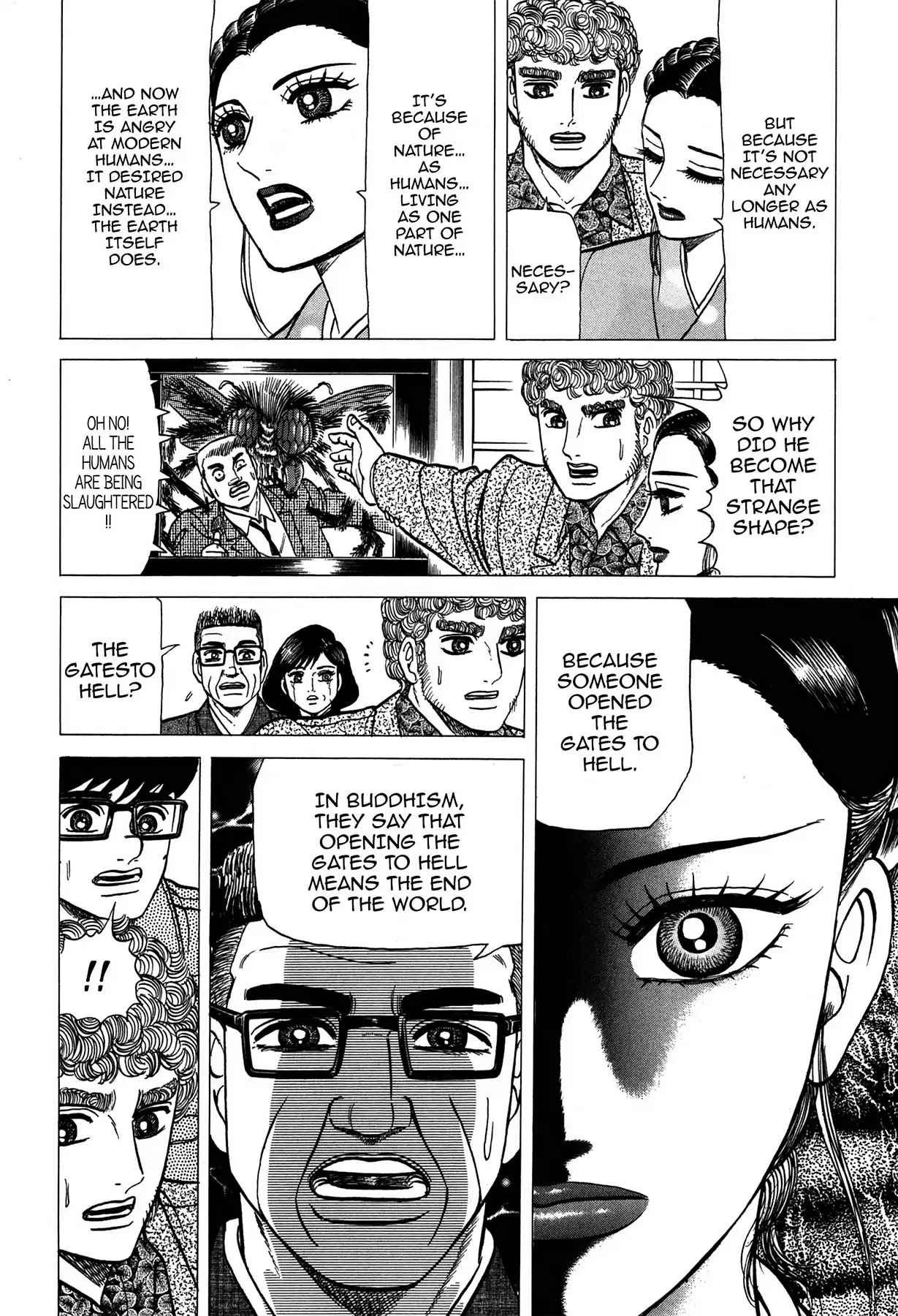 Tasokare's Dream Chapter 24 page 11 - Chapter 24: Vol.3 SCARE 24: THE FUTURE BUDDHA [END]