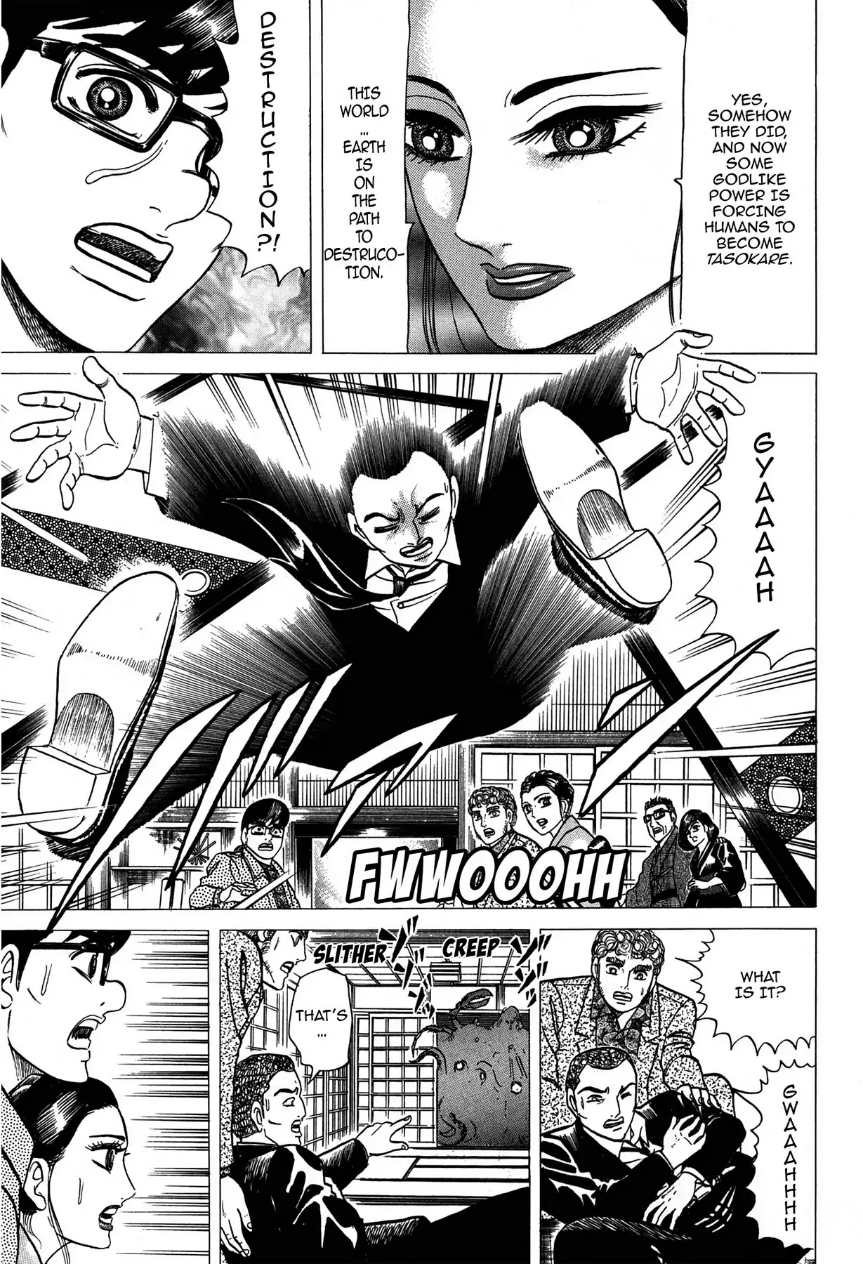 Tasokare's Dream Chapter 24 page 12 - Chapter 24: Vol.3 SCARE 24: THE FUTURE BUDDHA [END]