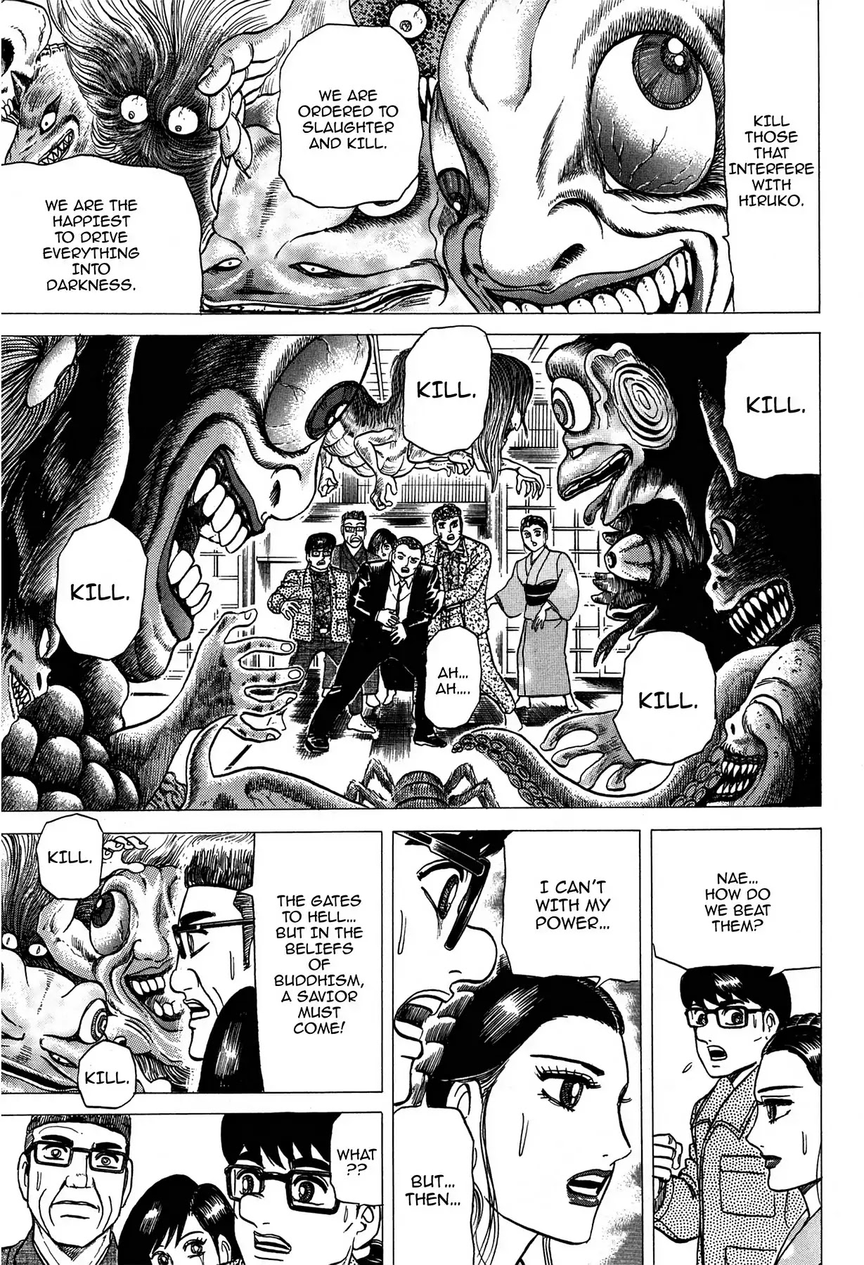 Tasokare's Dream Chapter 24 page 14 - Chapter 24: Vol.3 SCARE 24: THE FUTURE BUDDHA [END]