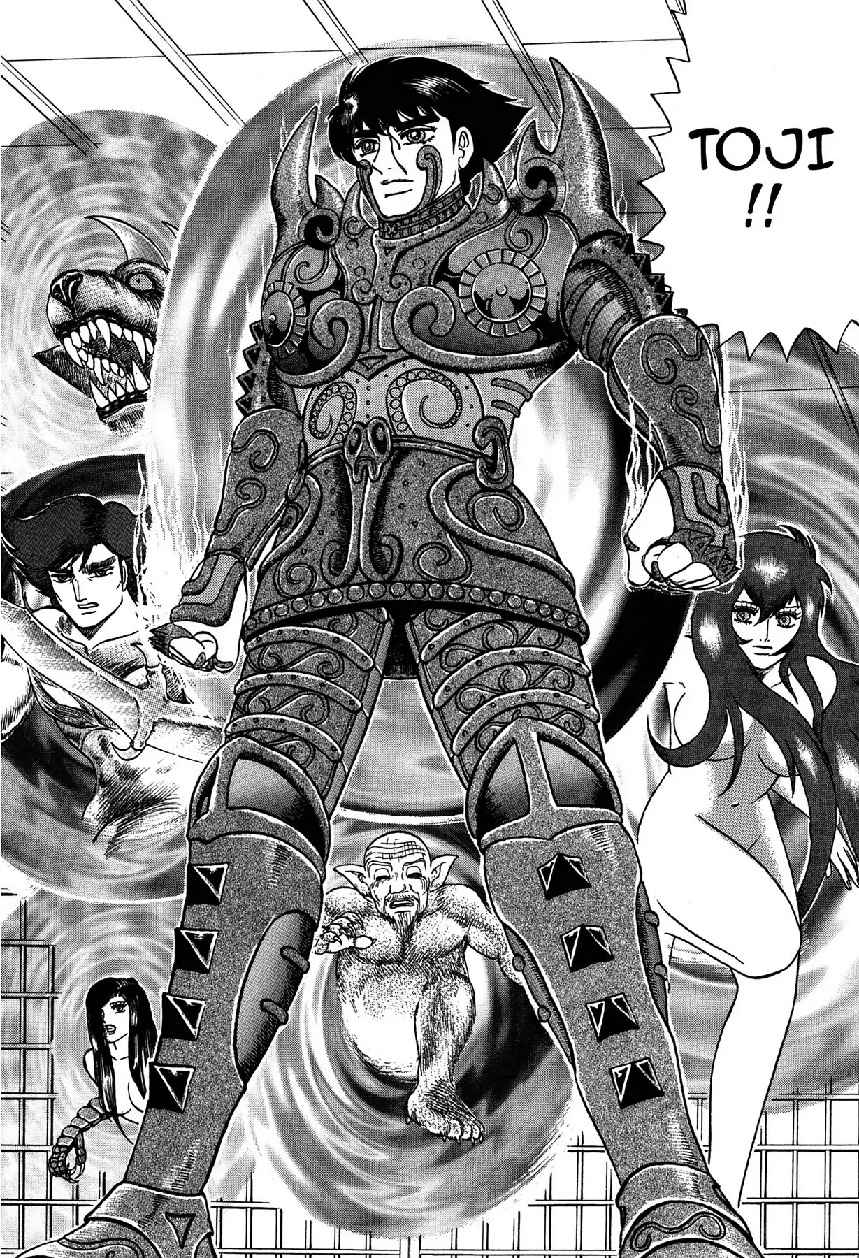 Tasokare's Dream Chapter 24 page 18 - Chapter 24: Vol.3 SCARE 24: THE FUTURE BUDDHA [END]