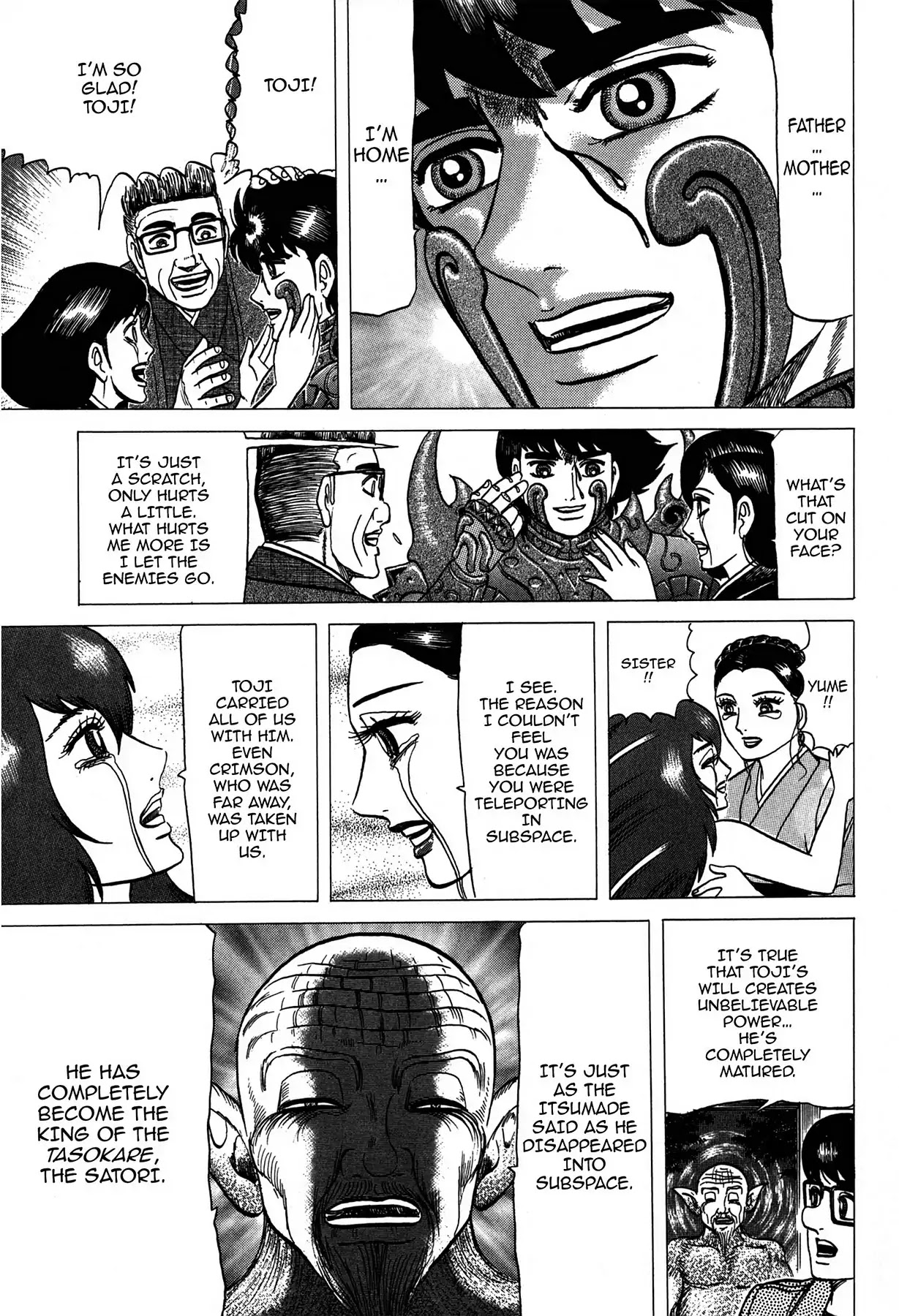 Tasokare's Dream Chapter 24 page 19 - Chapter 24: Vol.3 SCARE 24: THE FUTURE BUDDHA [END]
