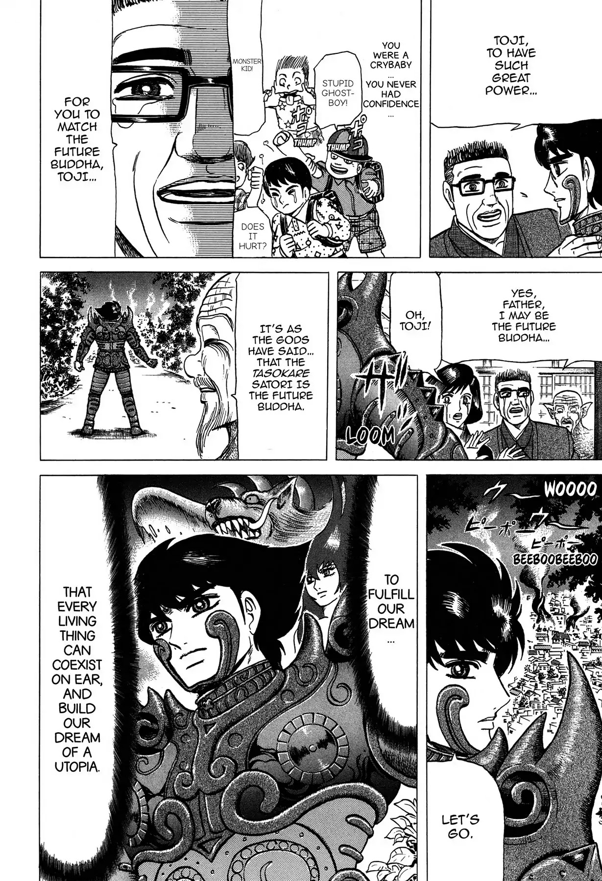 Tasokare's Dream Chapter 24 page 20 - Chapter 24: Vol.3 SCARE 24: THE FUTURE BUDDHA [END]