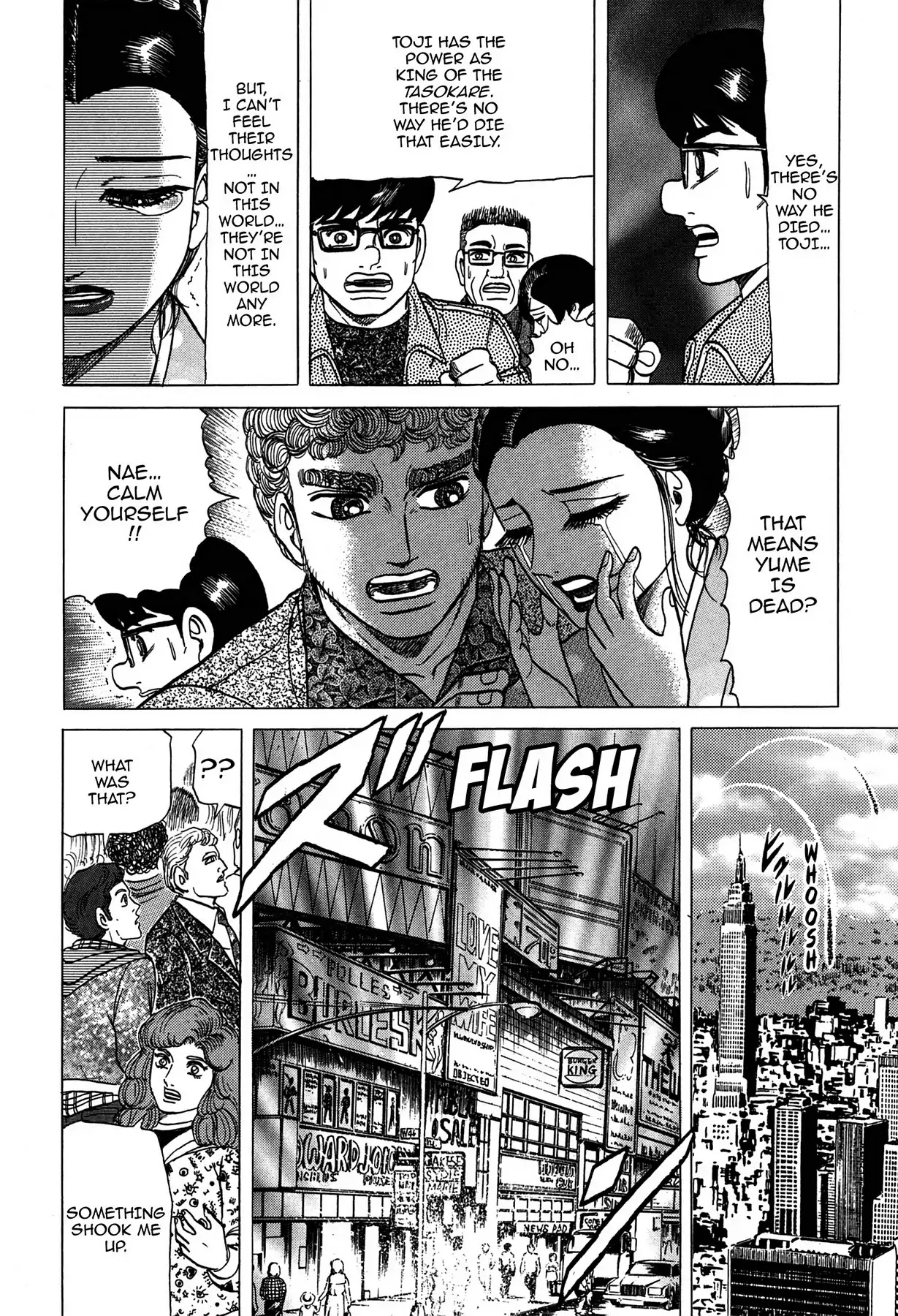 Tasokare's Dream Chapter 24 page 3 - Chapter 24: Vol.3 SCARE 24: THE FUTURE BUDDHA [END]