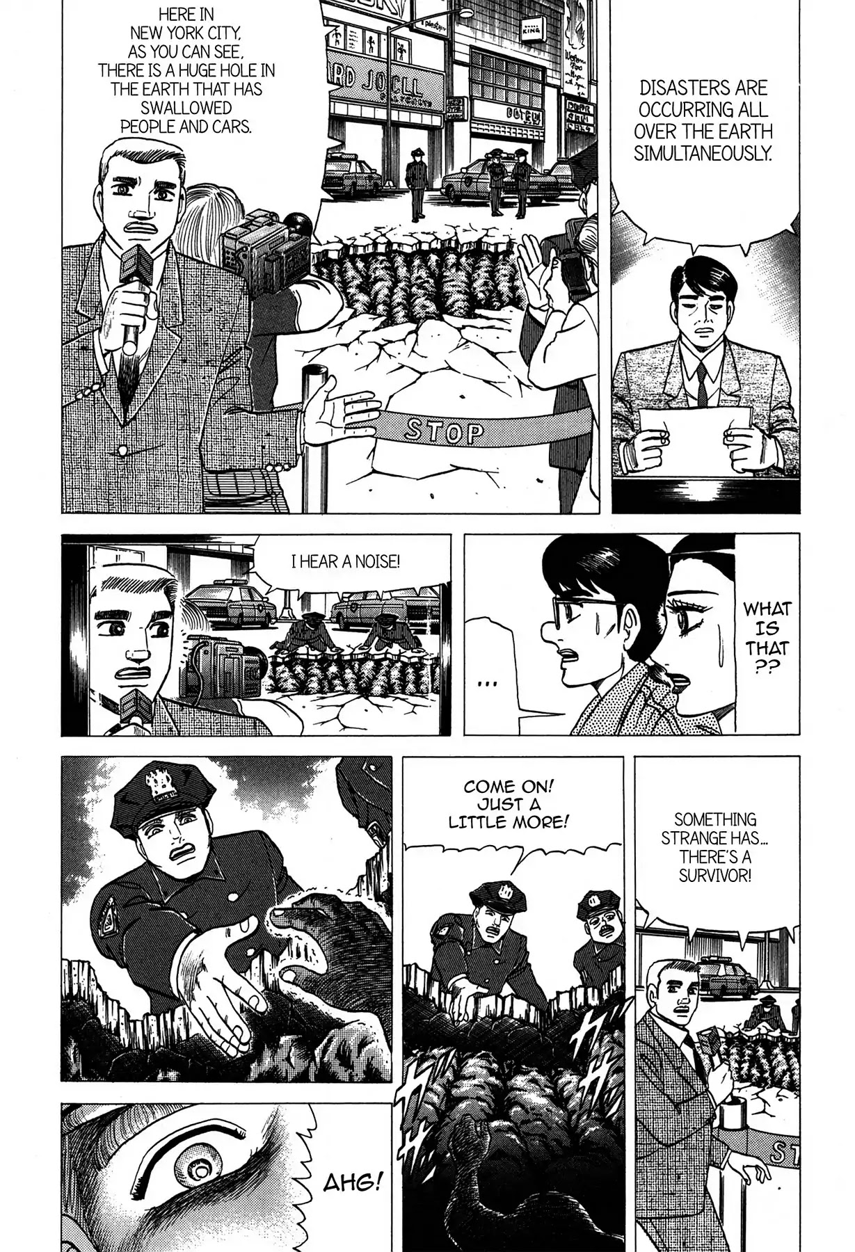Tasokare's Dream Chapter 24 page 6 - Chapter 24: Vol.3 SCARE 24: THE FUTURE BUDDHA [END]