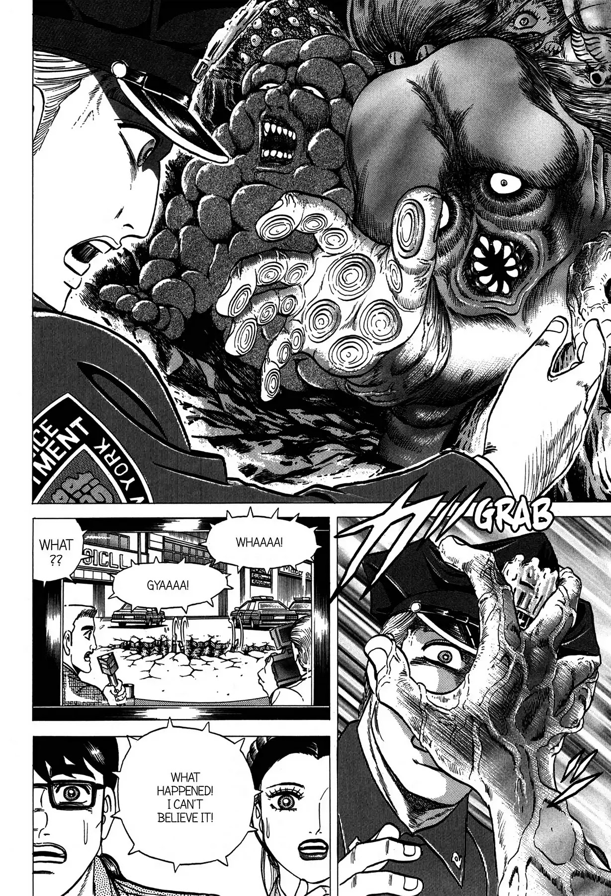 Tasokare's Dream Chapter 24 page 7 - Chapter 24: Vol.3 SCARE 24: THE FUTURE BUDDHA [END]