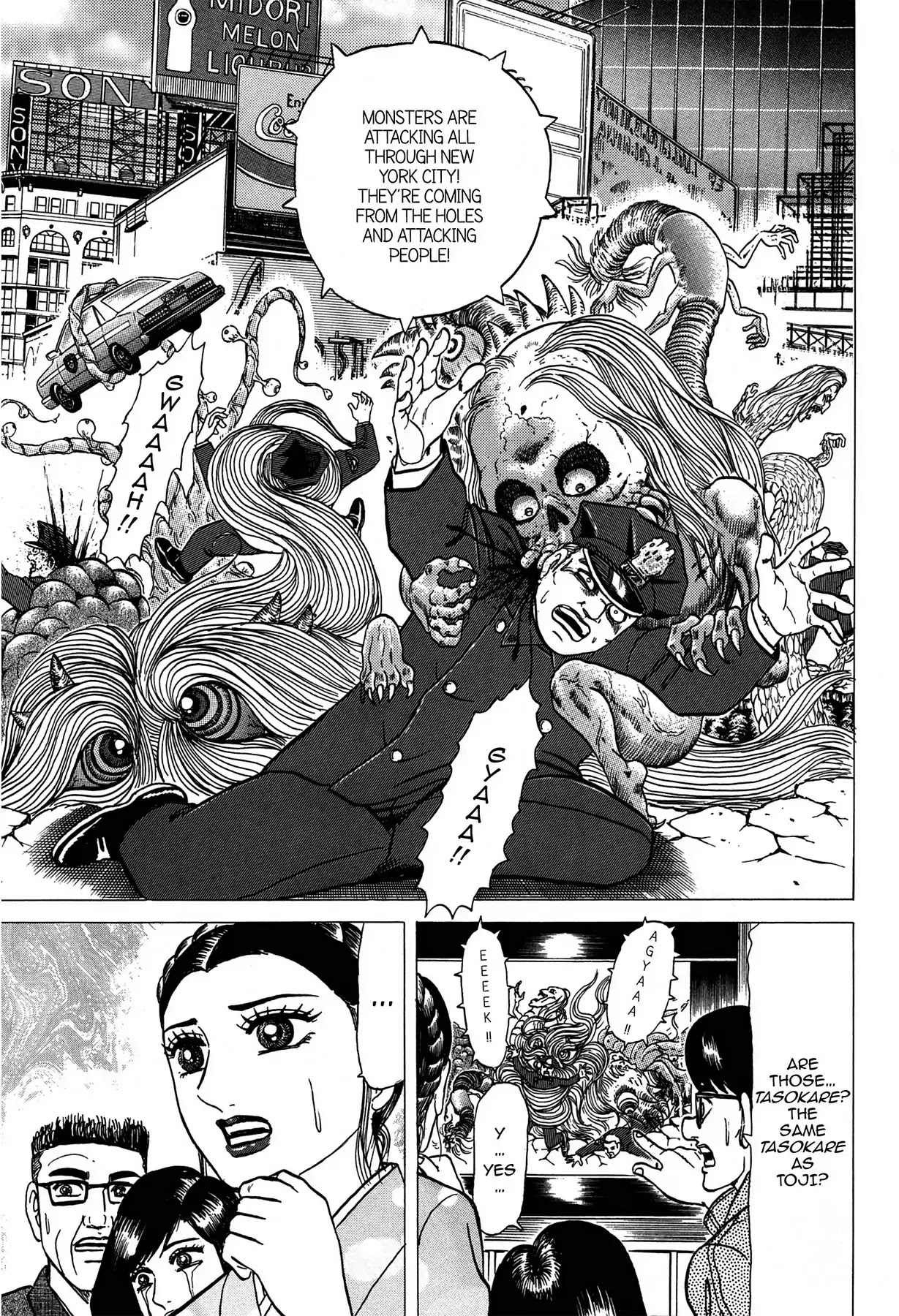 Tasokare's Dream Chapter 24 page 8 - Chapter 24: Vol.3 SCARE 24: THE FUTURE BUDDHA [END]