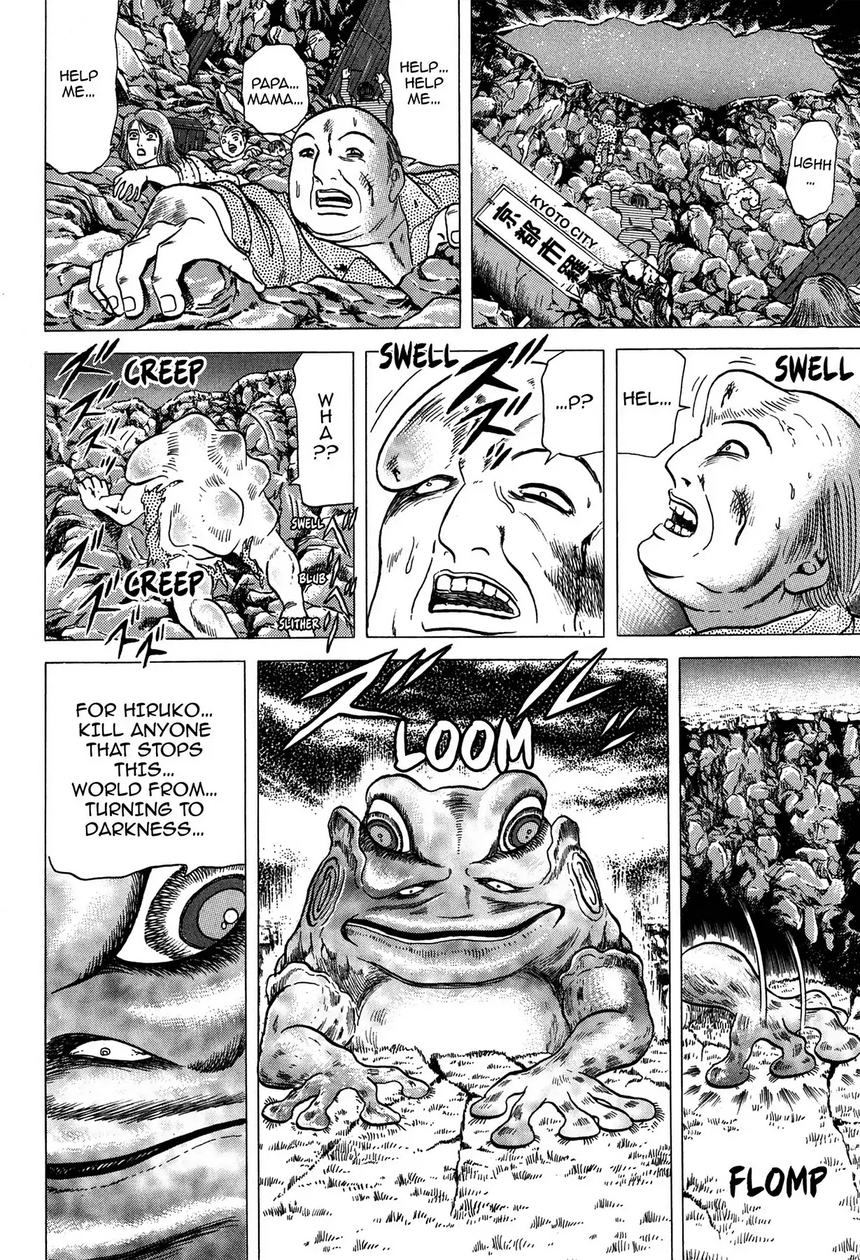 Tasokare's Dream Chapter 24 page 9 - Chapter 24: Vol.3 SCARE 24: THE FUTURE BUDDHA [END]
