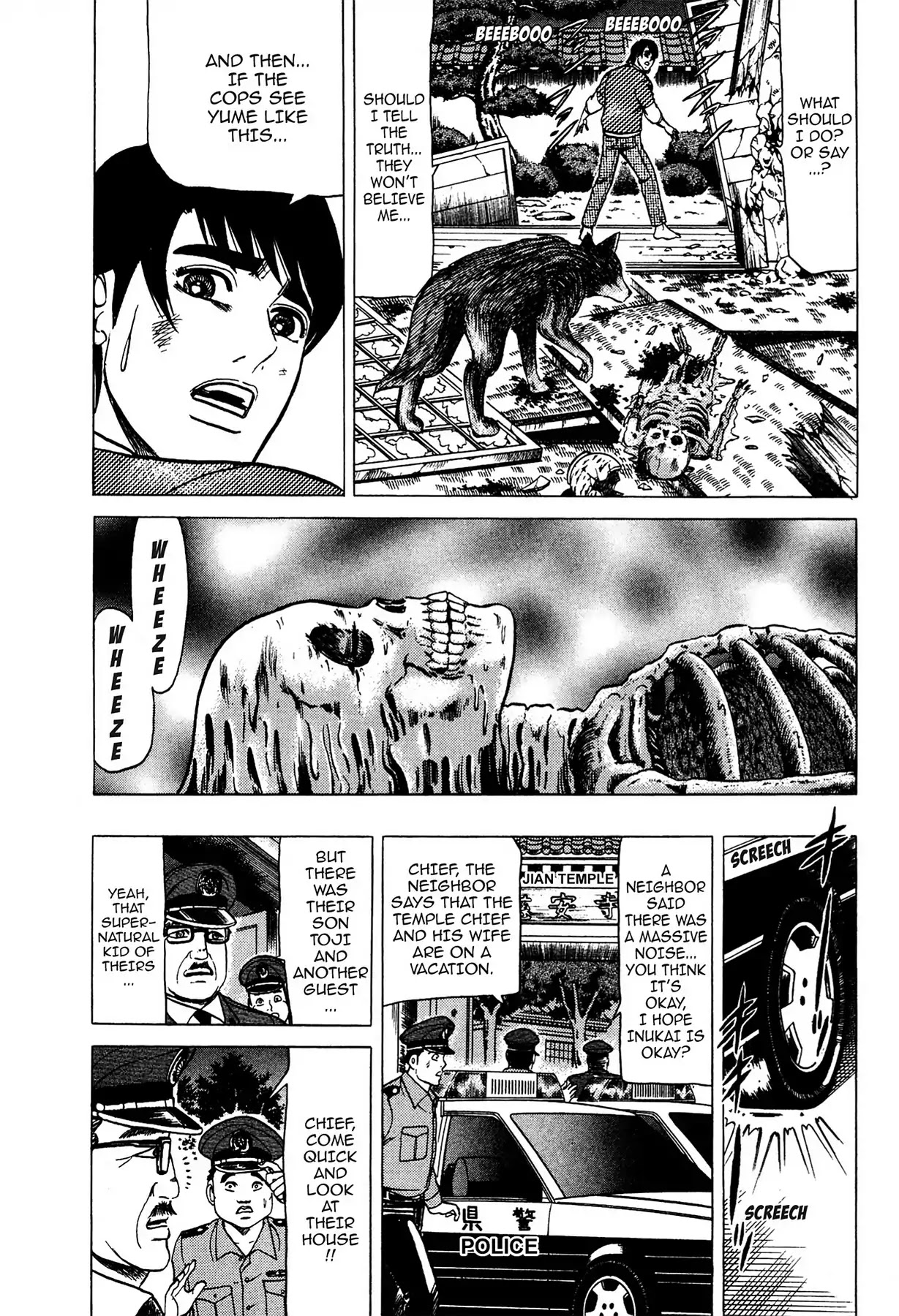 Tasokare's Dream Chapter 3 page 14 - Chapter 3: Vol.1 SCARE 3: TRUE FORM