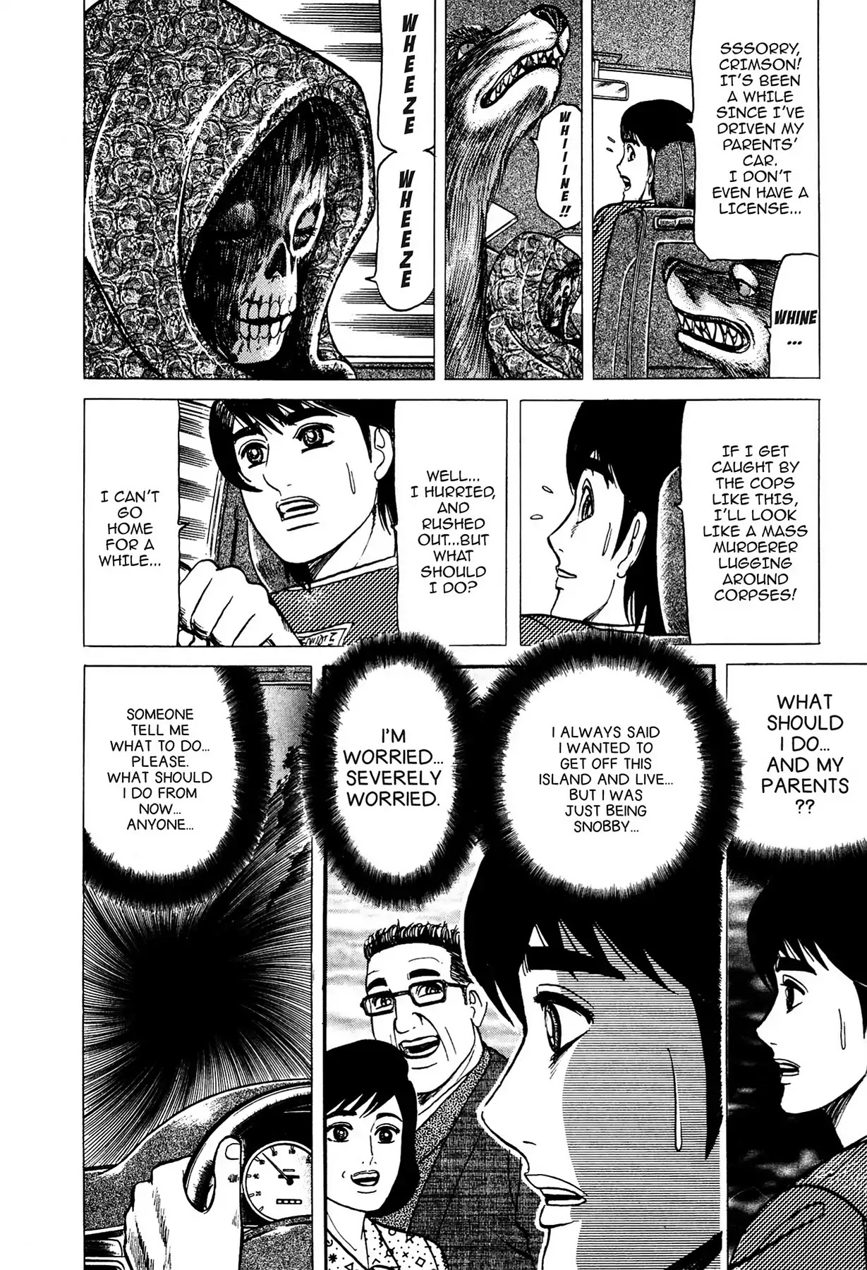 Tasokare's Dream Chapter 3 page 16 - Chapter 3: Vol.1 SCARE 3: TRUE FORM
