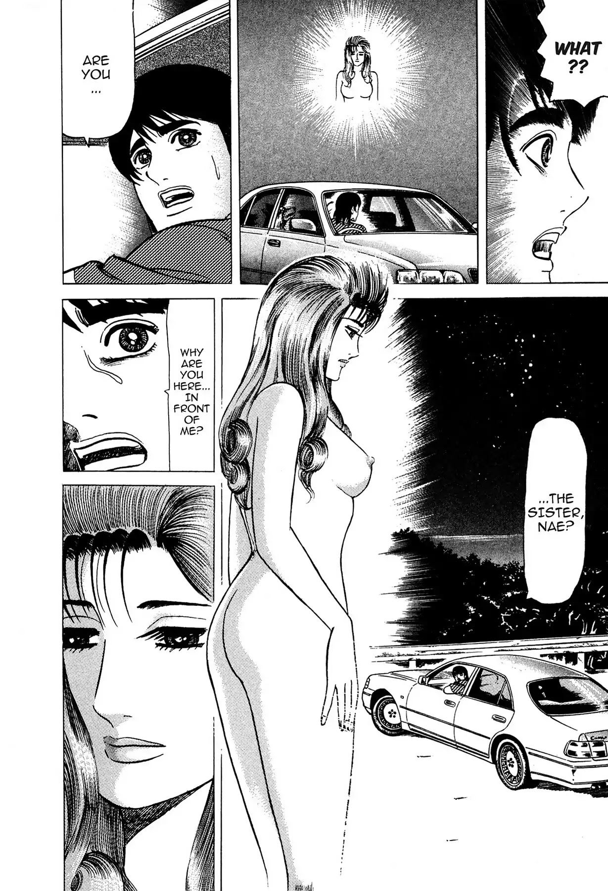 Tasokare's Dream Chapter 3 page 18 - Chapter 3: Vol.1 SCARE 3: TRUE FORM