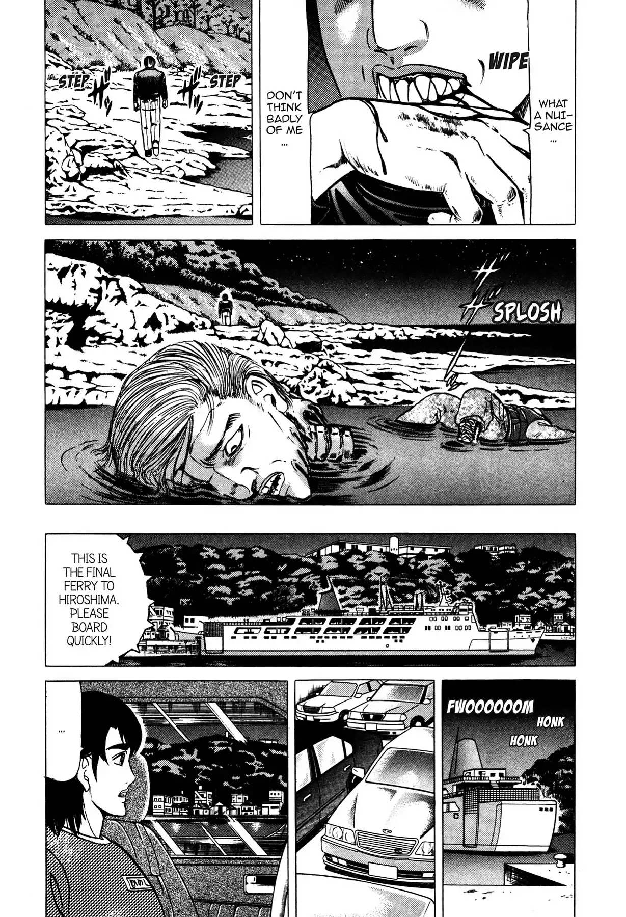 Tasokare's Dream Chapter 3 page 21 - Chapter 3: Vol.1 SCARE 3: TRUE FORM