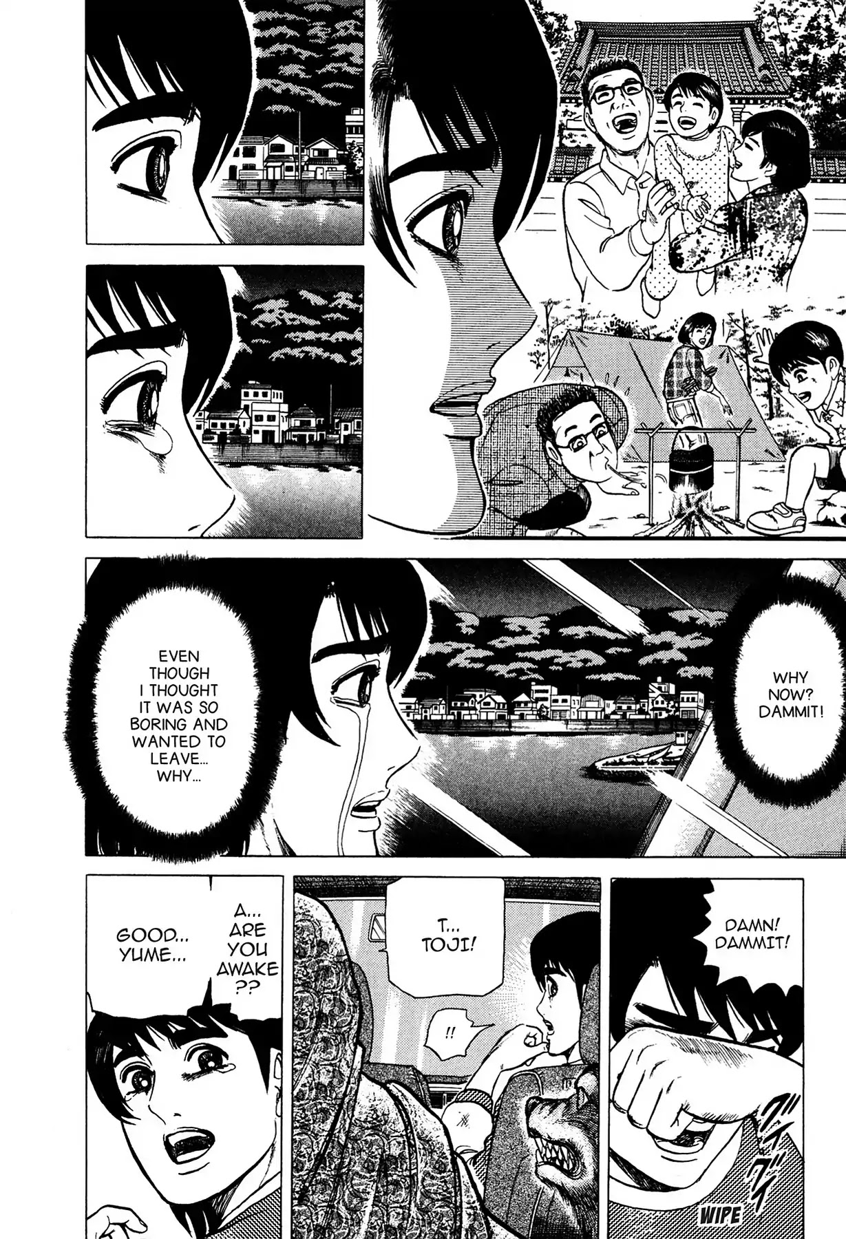 Tasokare's Dream Chapter 3 page 22 - Chapter 3: Vol.1 SCARE 3: TRUE FORM