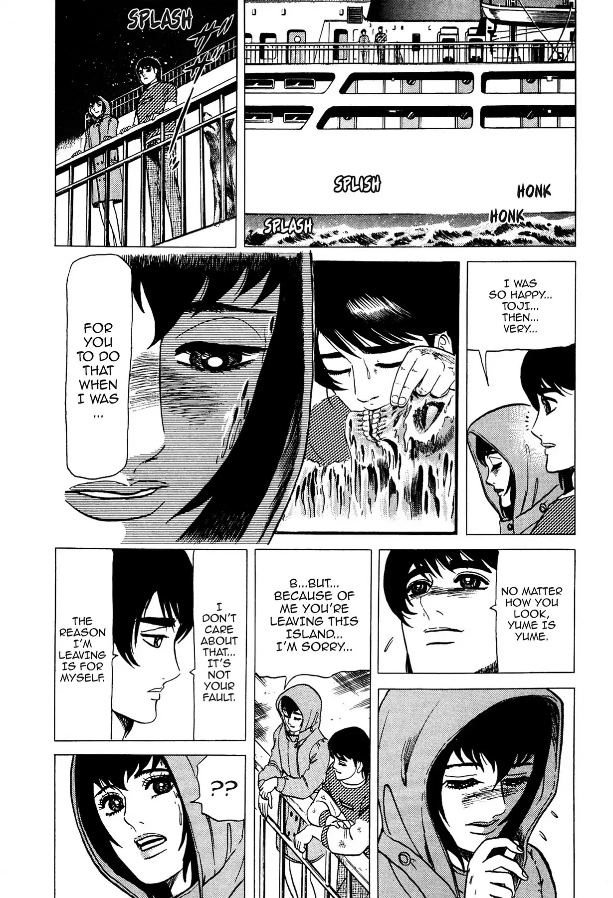 Tasokare's Dream Chapter 3 page 24 - Chapter 3: Vol.1 SCARE 3: TRUE FORM