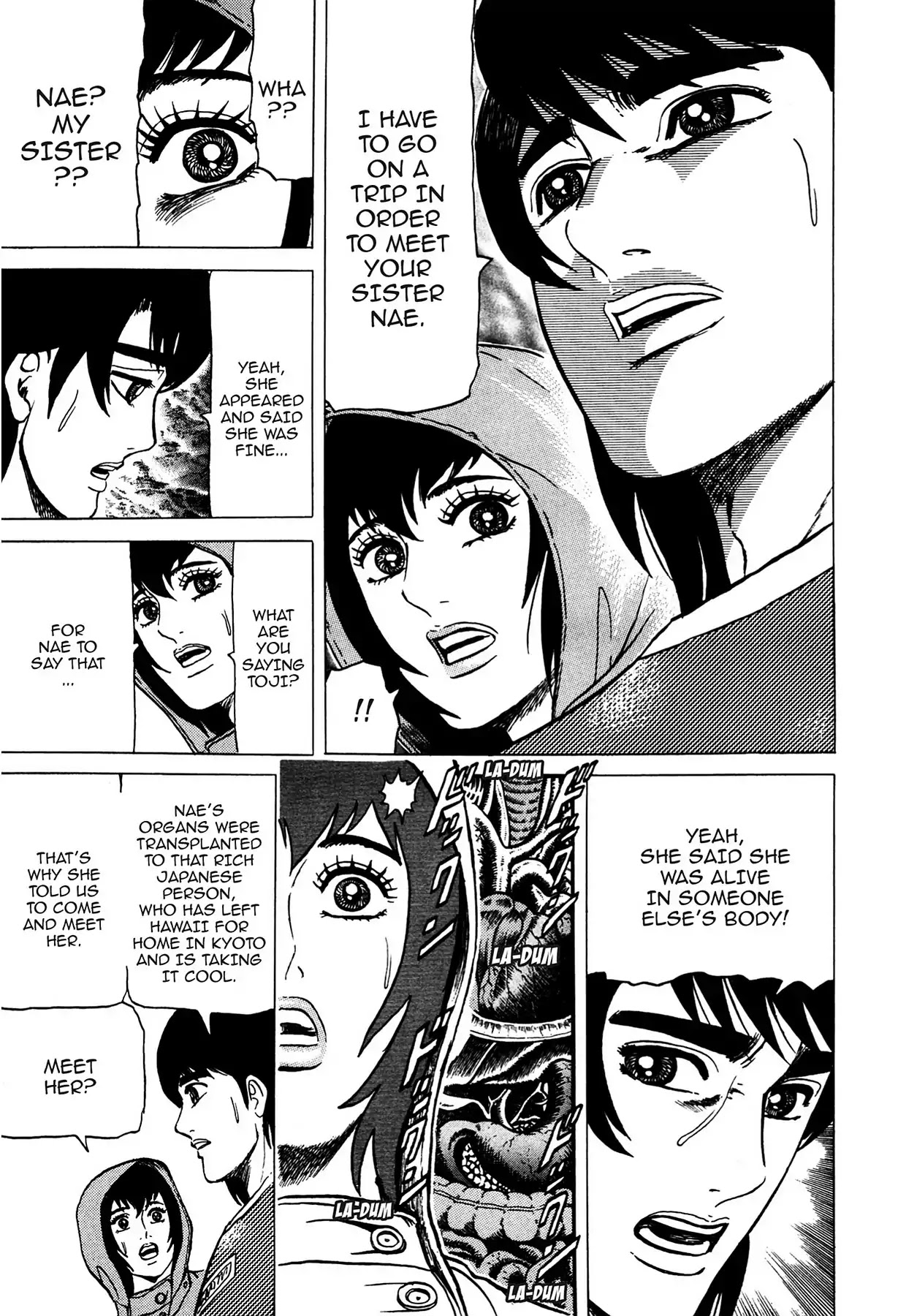 Tasokare's Dream Chapter 3 page 25 - Chapter 3: Vol.1 SCARE 3: TRUE FORM
