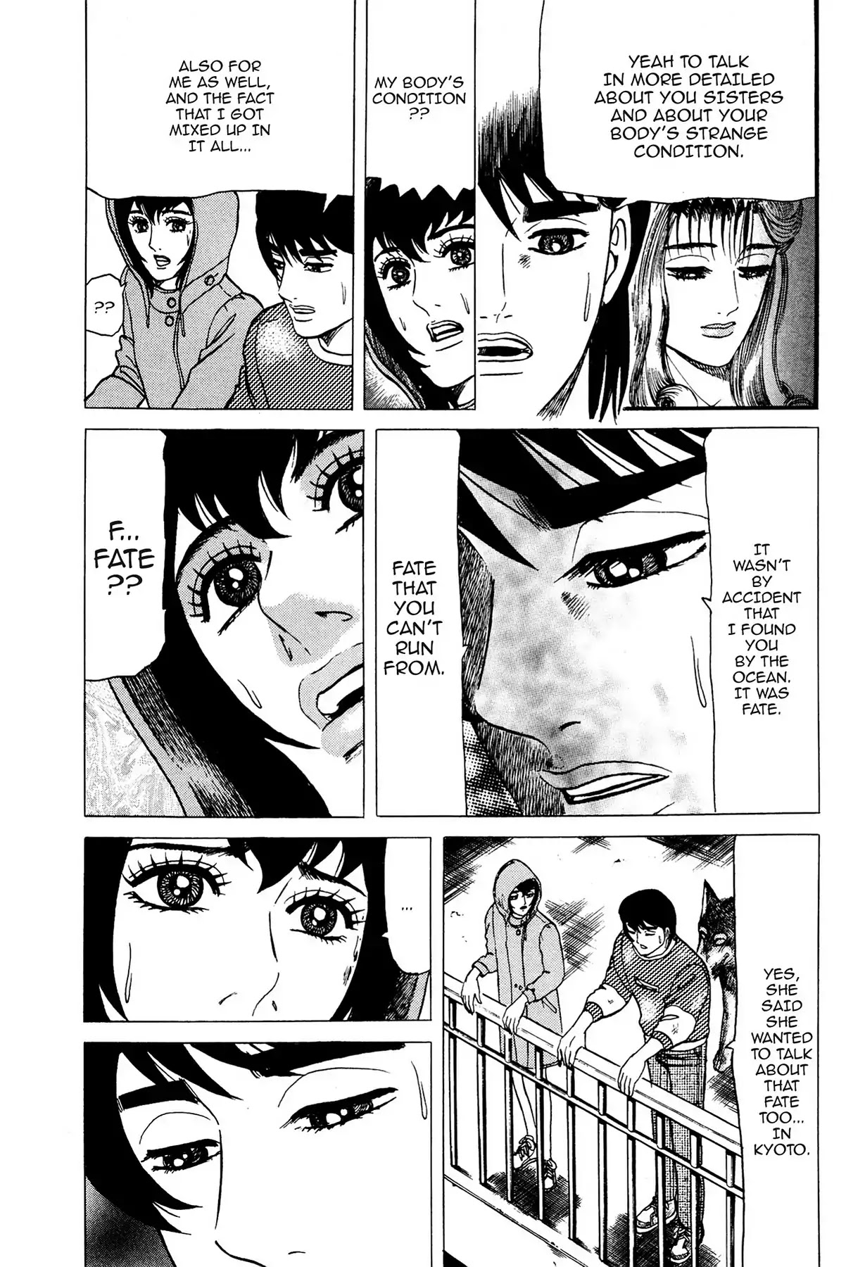 Tasokare's Dream Chapter 3 page 26 - Chapter 3: Vol.1 SCARE 3: TRUE FORM