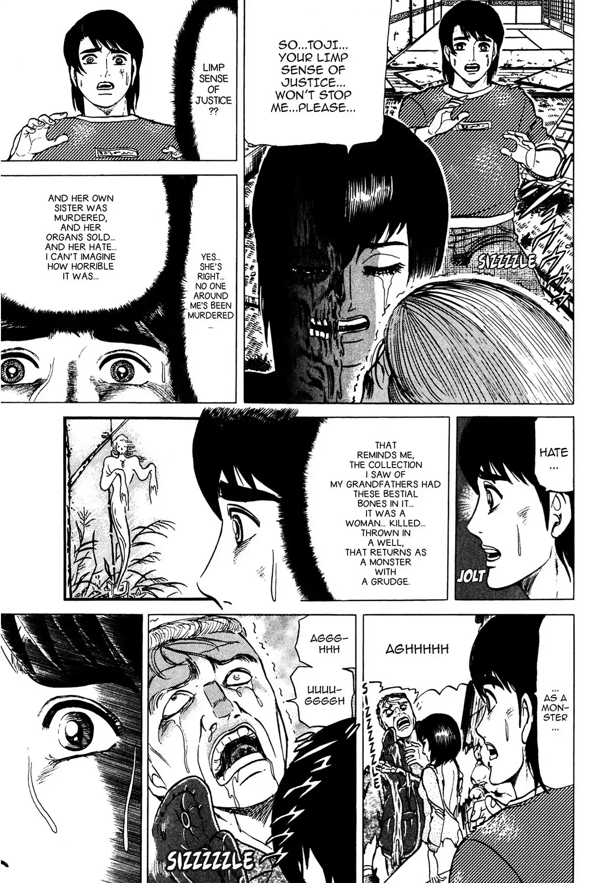 Tasokare's Dream Chapter 3 page 3 - Chapter 3: Vol.1 SCARE 3: TRUE FORM