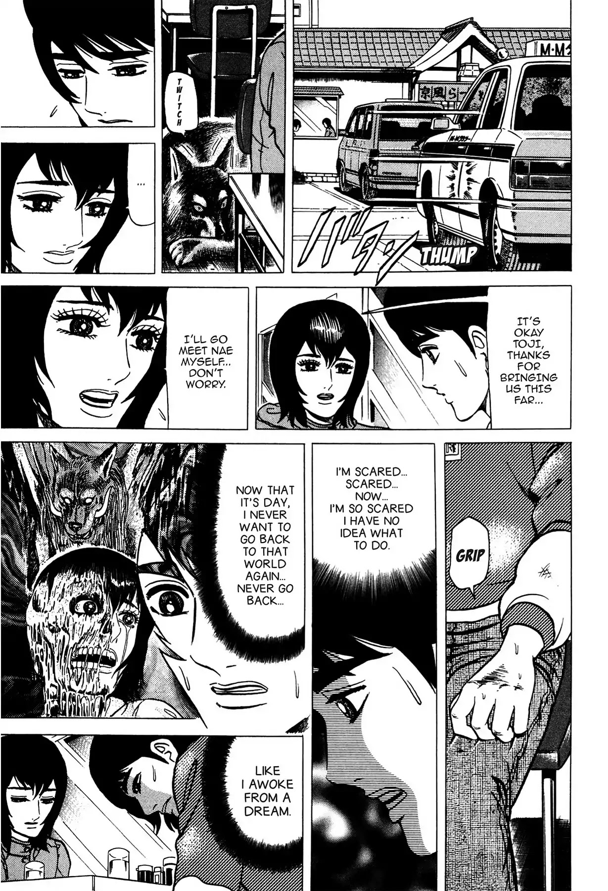 Tasokare's Dream Chapter 4 page 10 - Chapter 4: Vol.1 SCARE 4: HUMAN