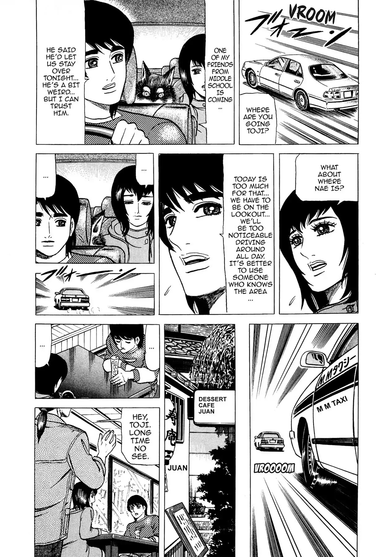 Tasokare's Dream Chapter 4 page 13 - Chapter 4: Vol.1 SCARE 4: HUMAN