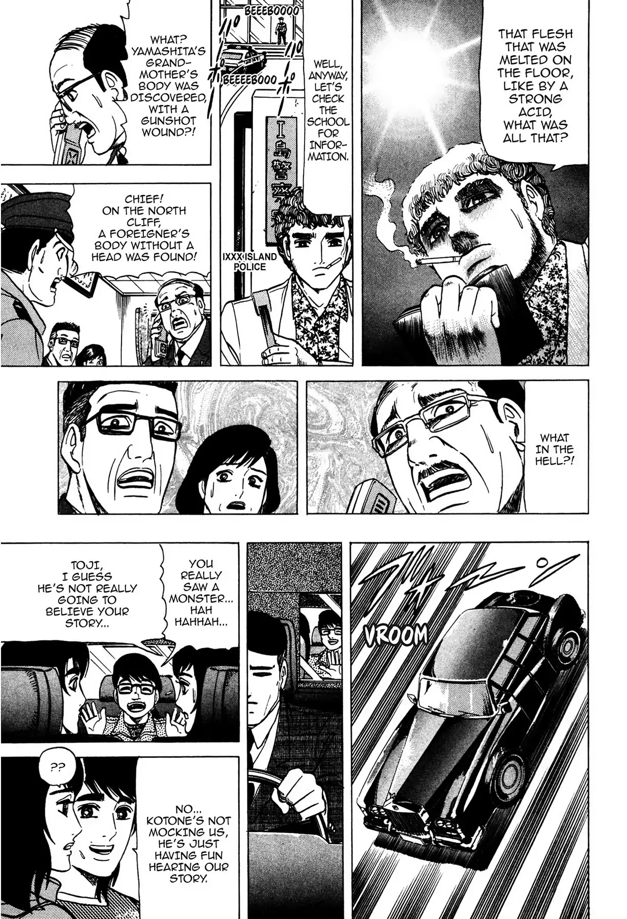 Tasokare's Dream Chapter 4 page 16 - Chapter 4: Vol.1 SCARE 4: HUMAN
