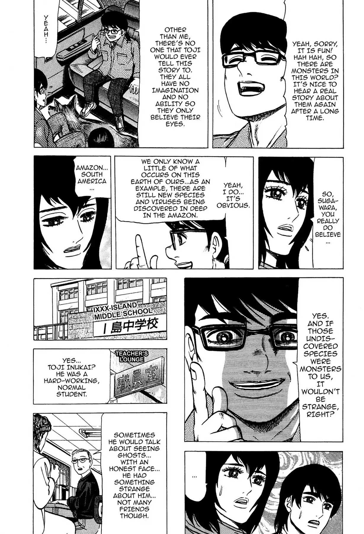 Tasokare's Dream Chapter 4 page 17 - Chapter 4: Vol.1 SCARE 4: HUMAN
