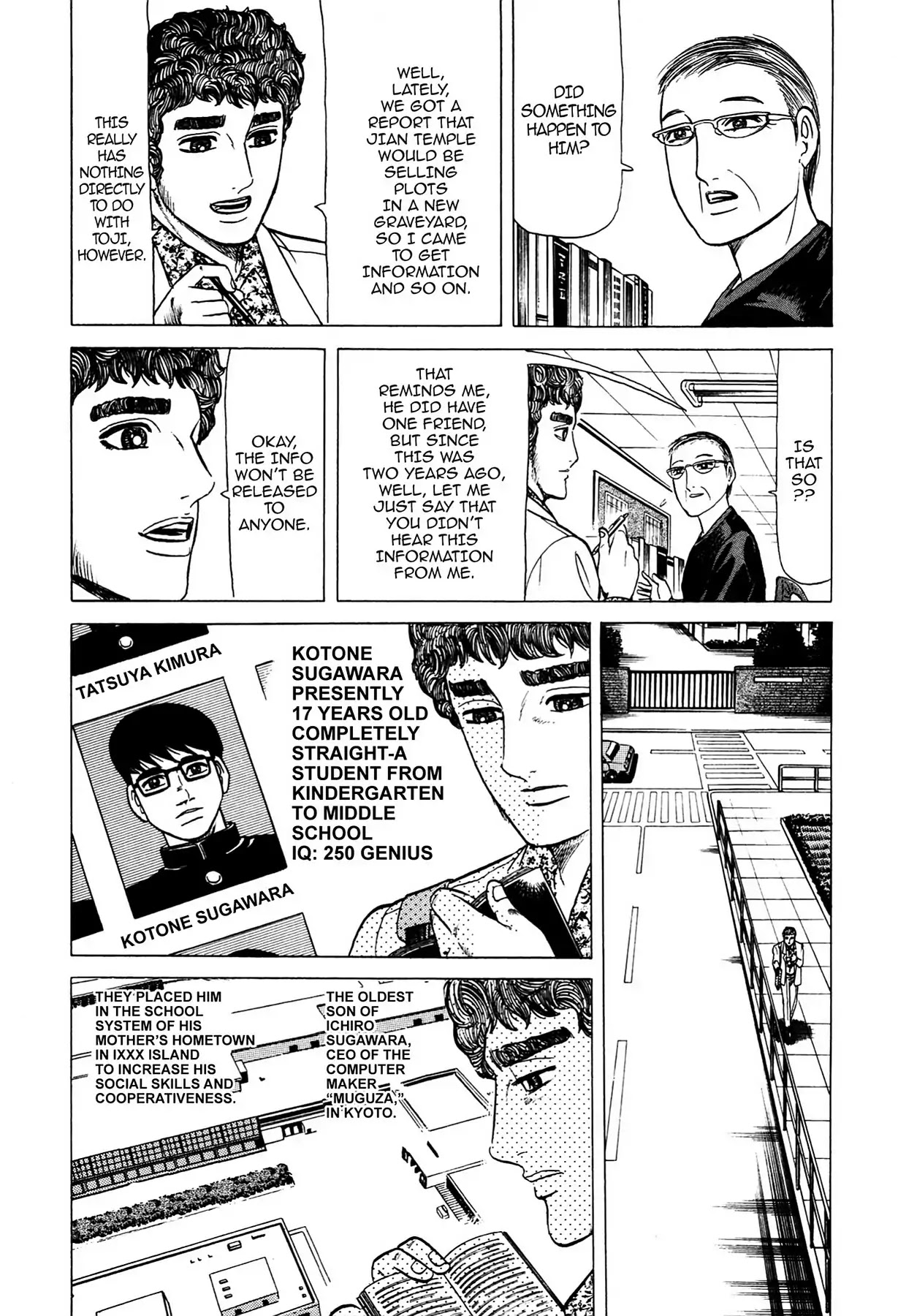 Tasokare's Dream Chapter 4 page 18 - Chapter 4: Vol.1 SCARE 4: HUMAN