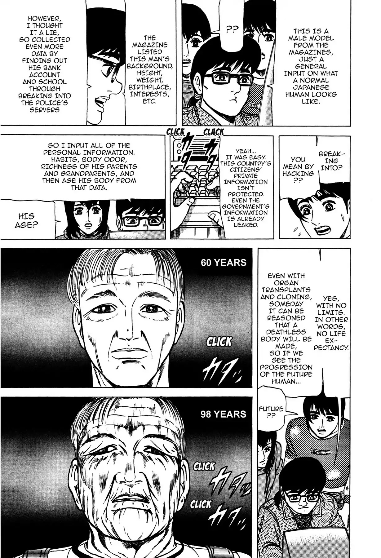 Tasokare's Dream Chapter 4 page 24 - Chapter 4: Vol.1 SCARE 4: HUMAN
