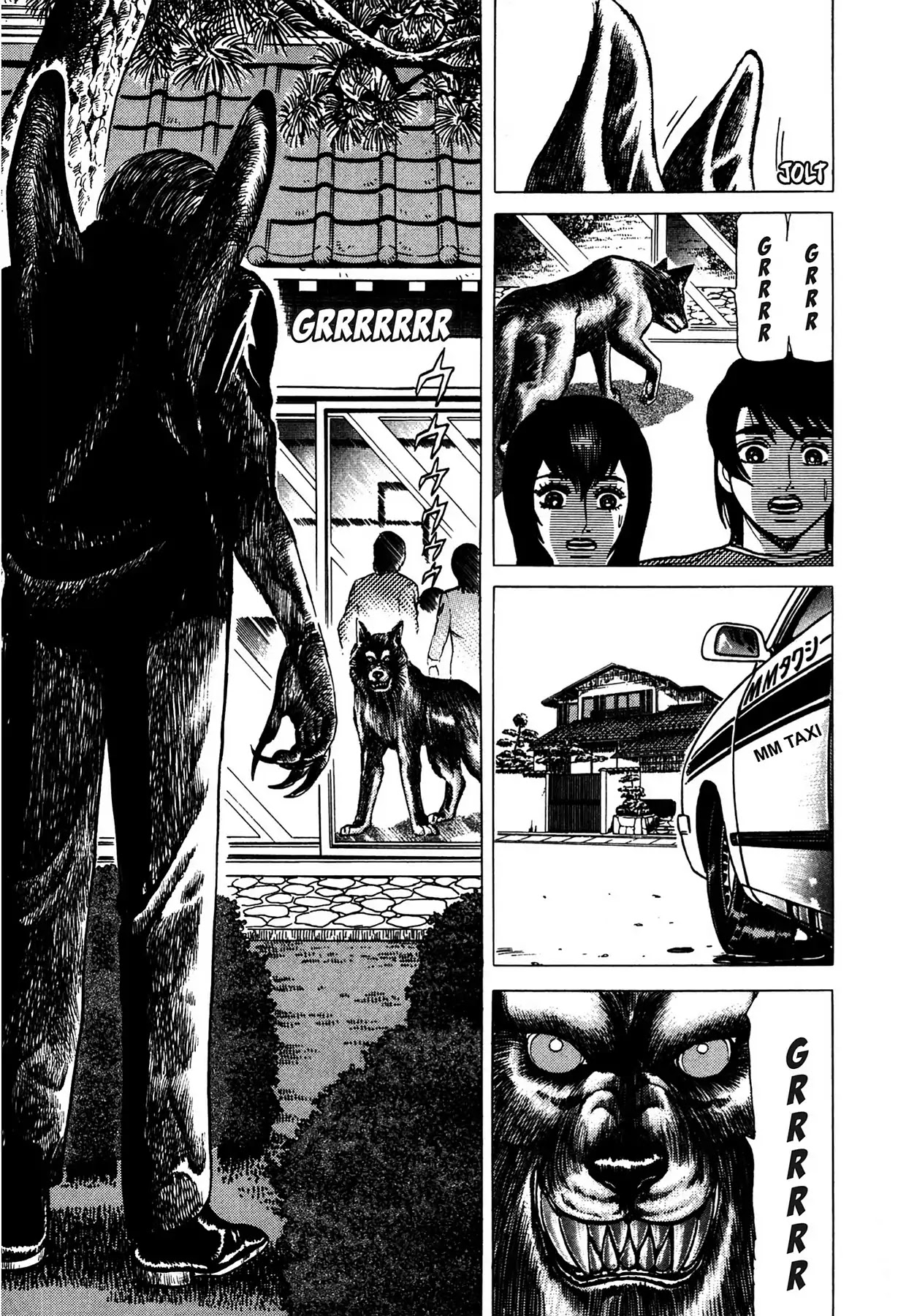 Tasokare's Dream Chapter 4 page 28 - Chapter 4: Vol.1 SCARE 4: HUMAN