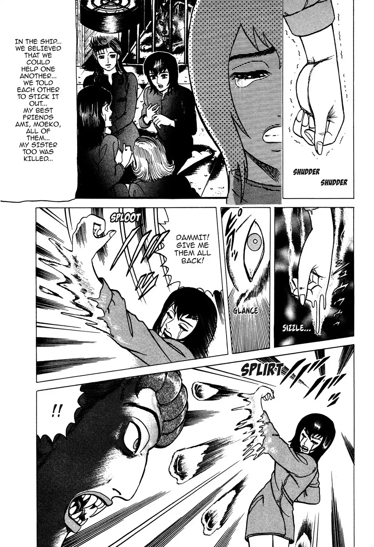Tasokare's Dream Chapter 5 page 12 - Chapter 5: Vol.1 SCARE 5: TASOKARE